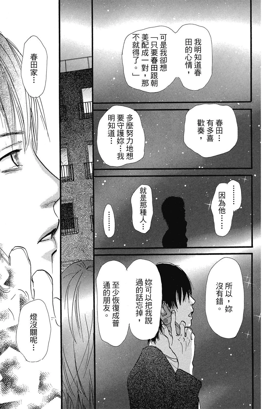 第462页