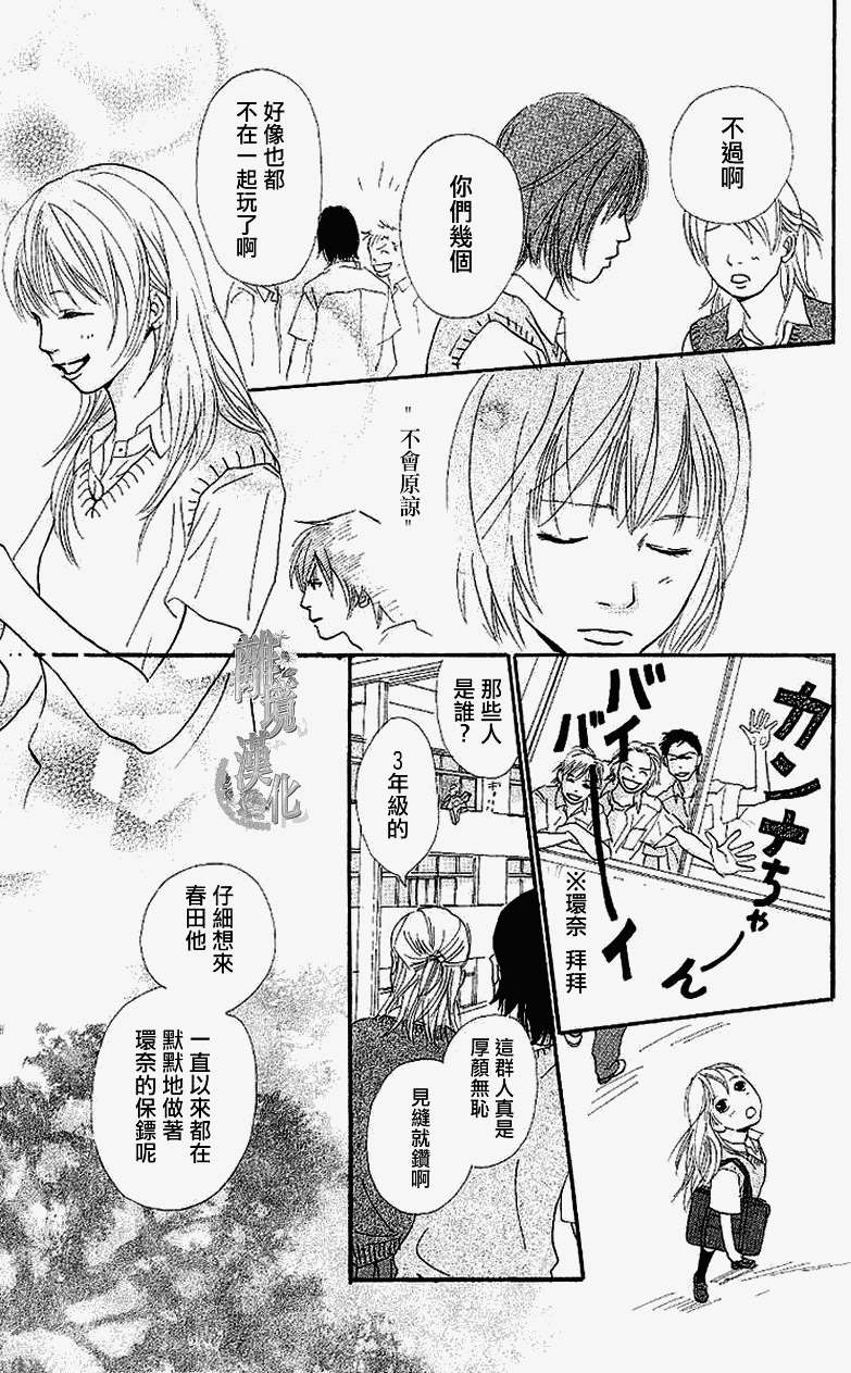 第177页