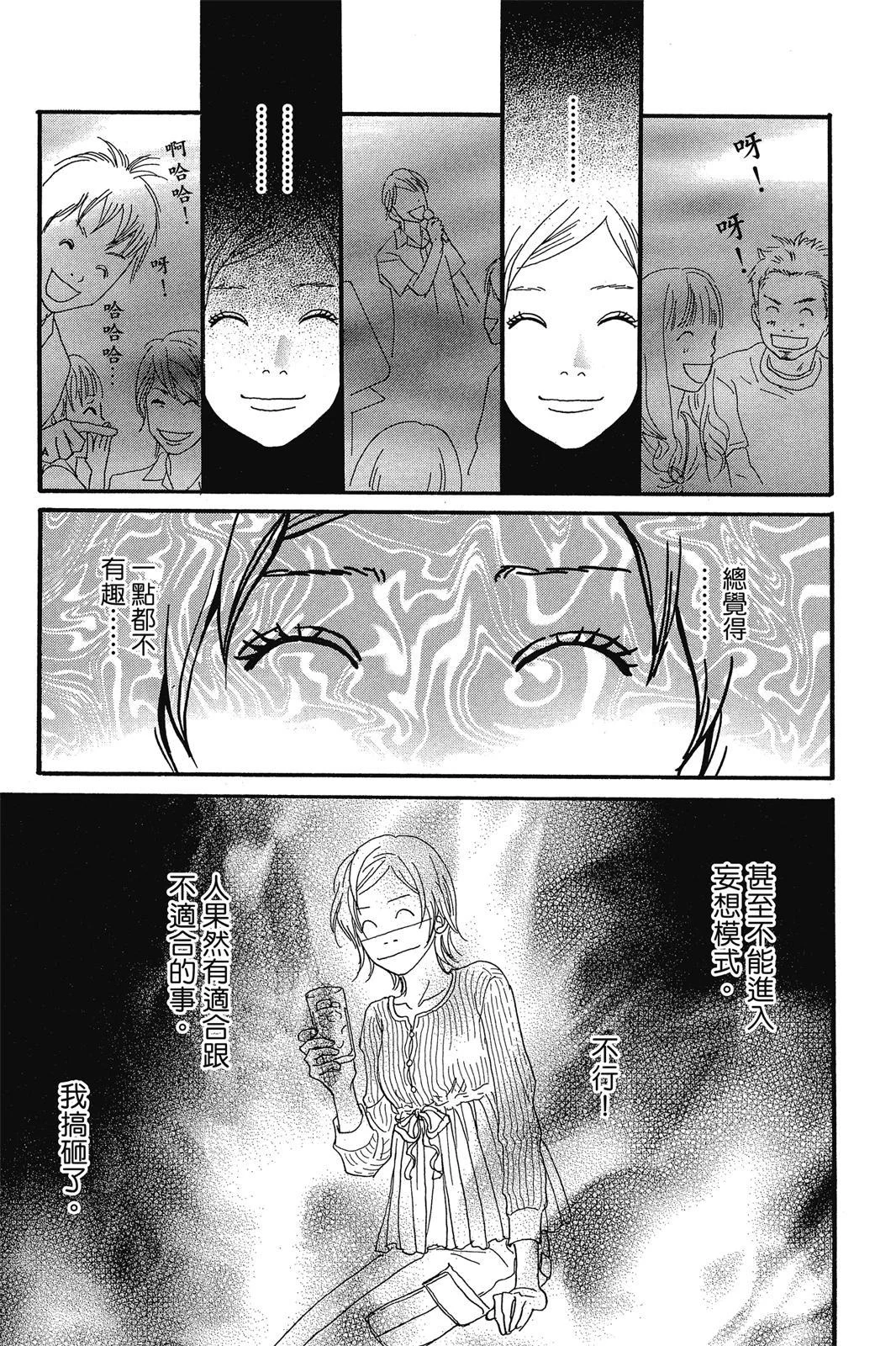 第522页