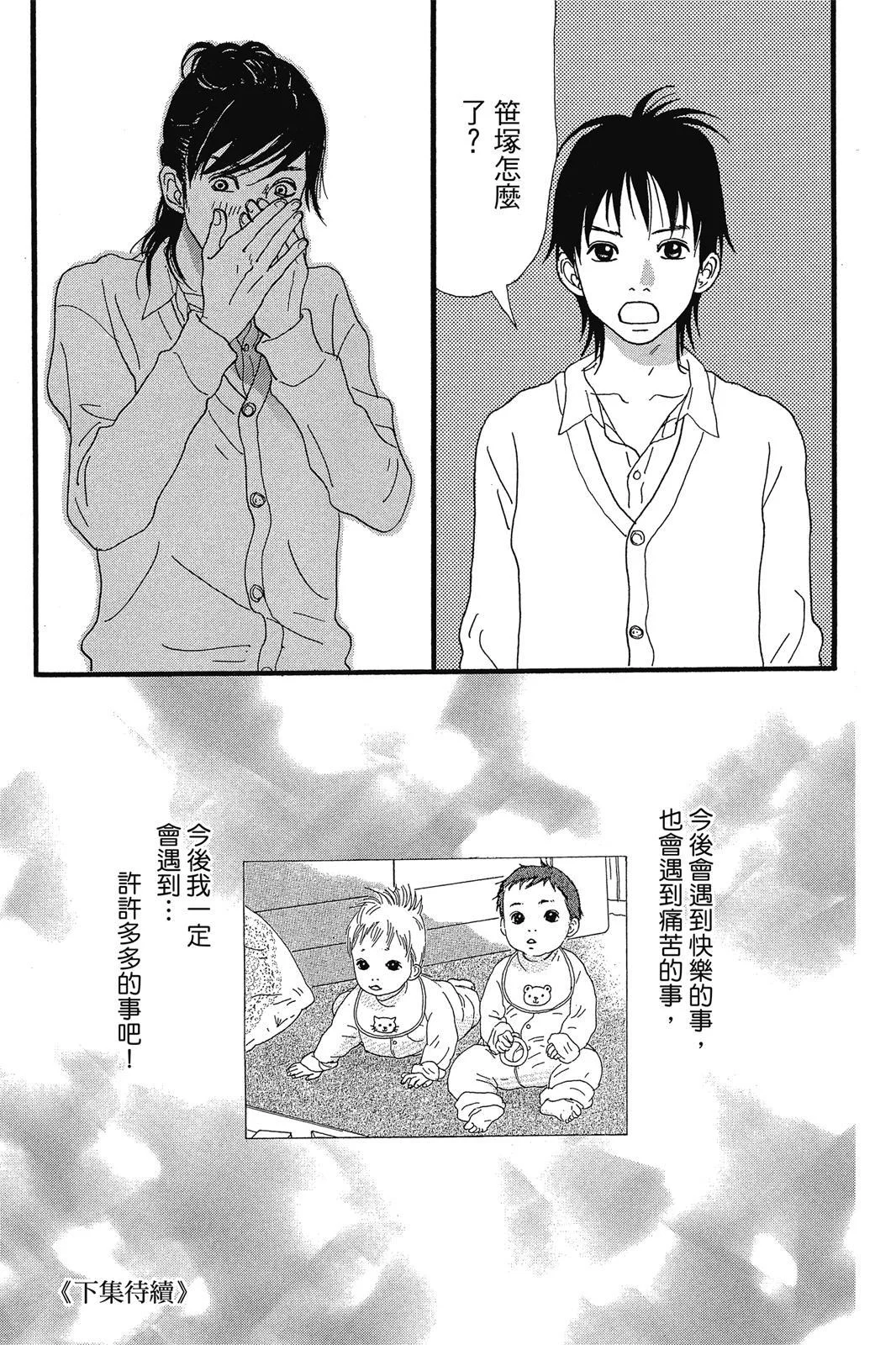 第558页