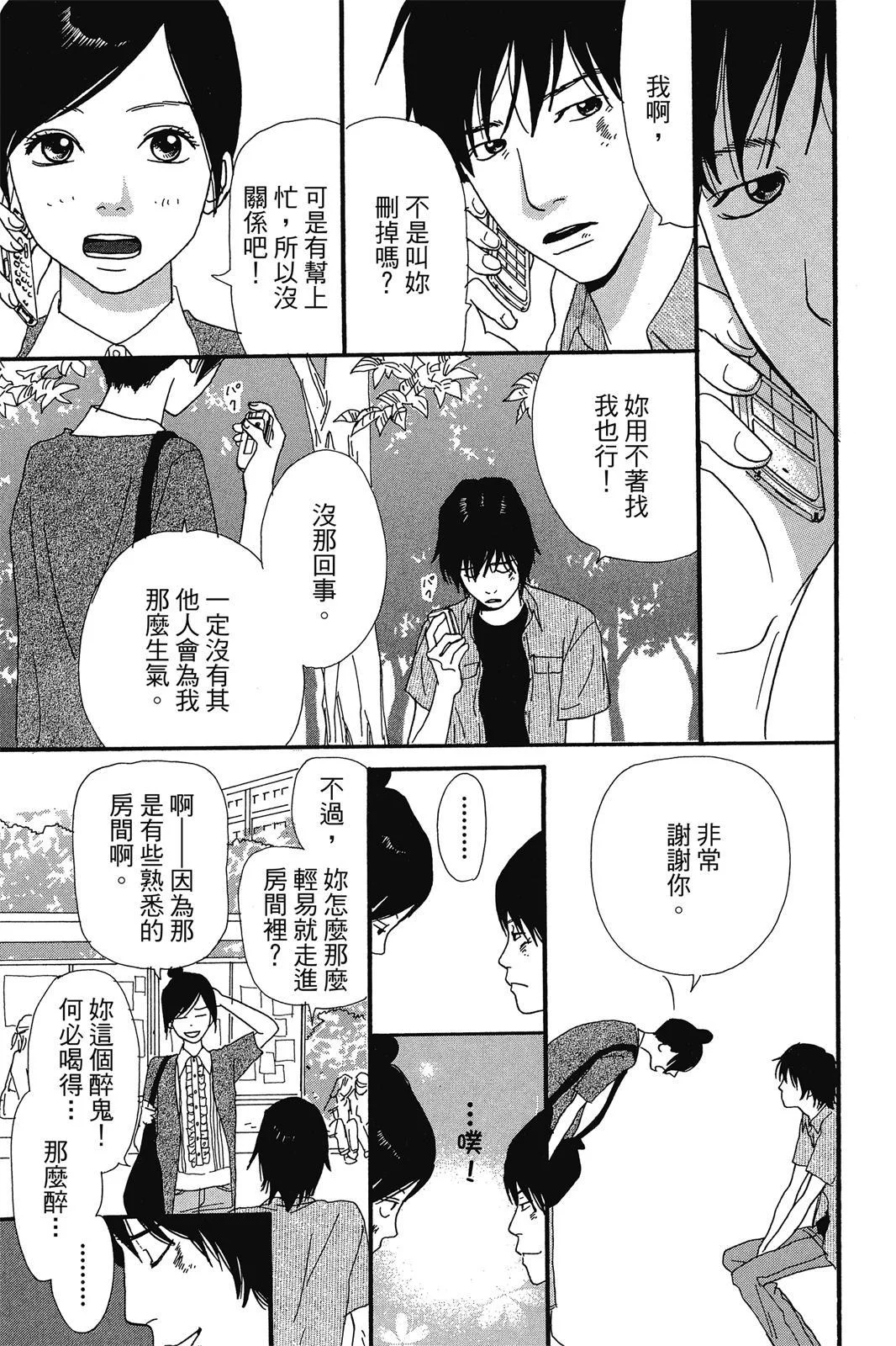 第126页