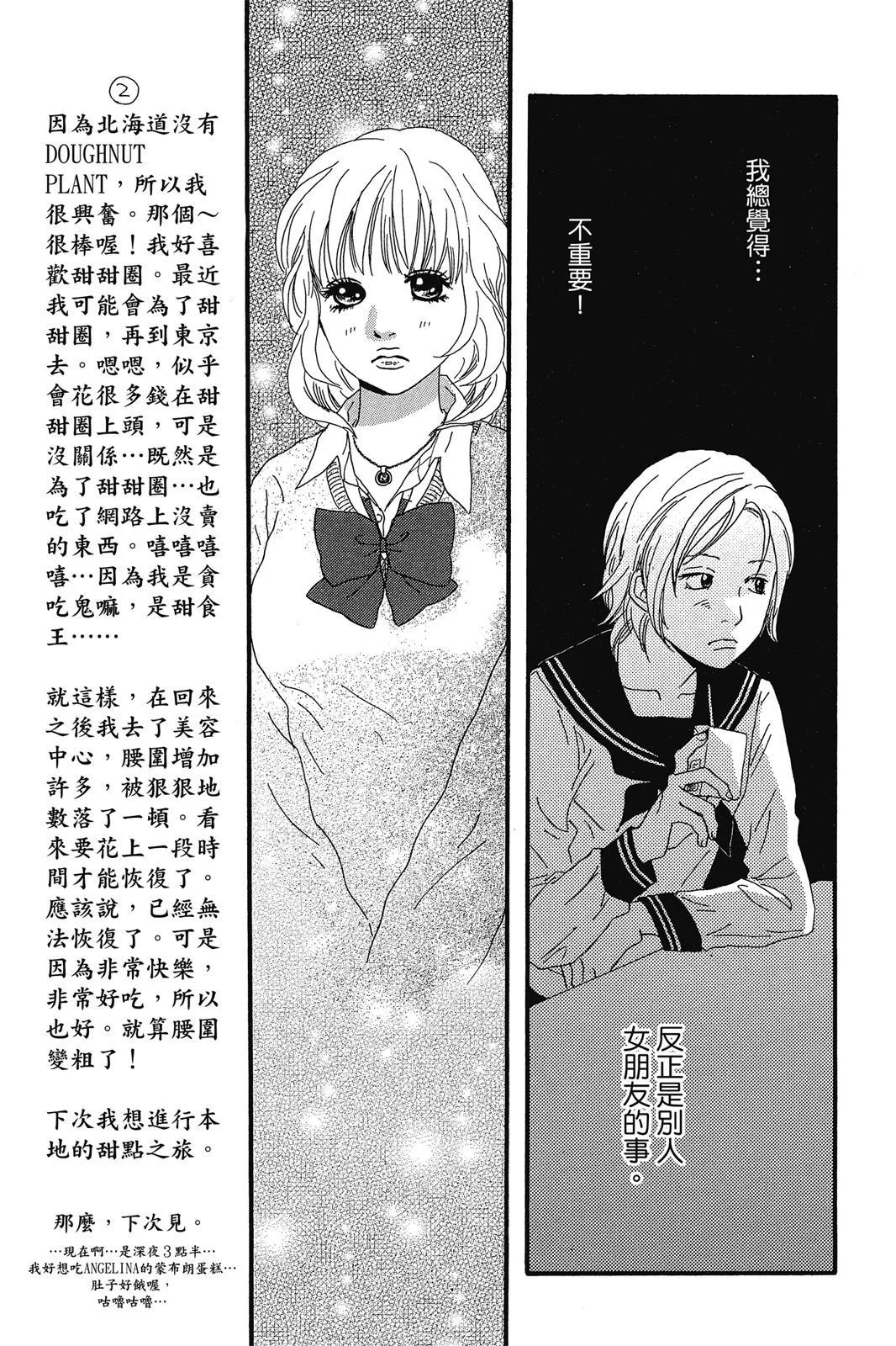 第468页