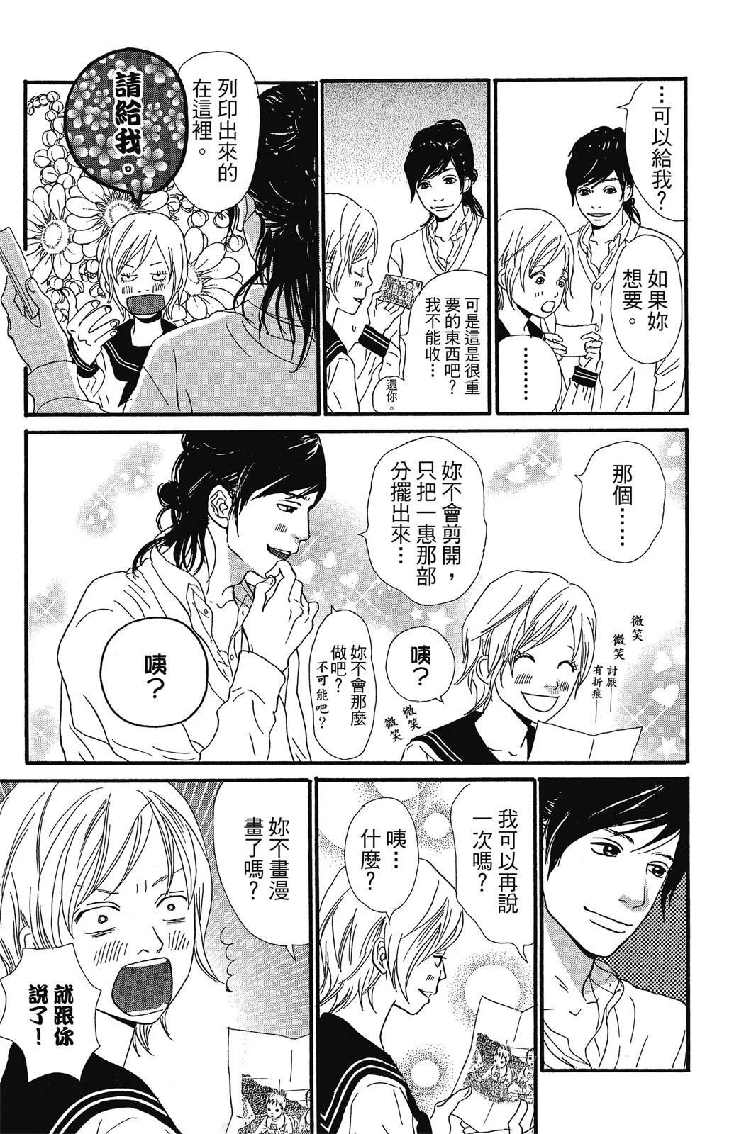 第498页
