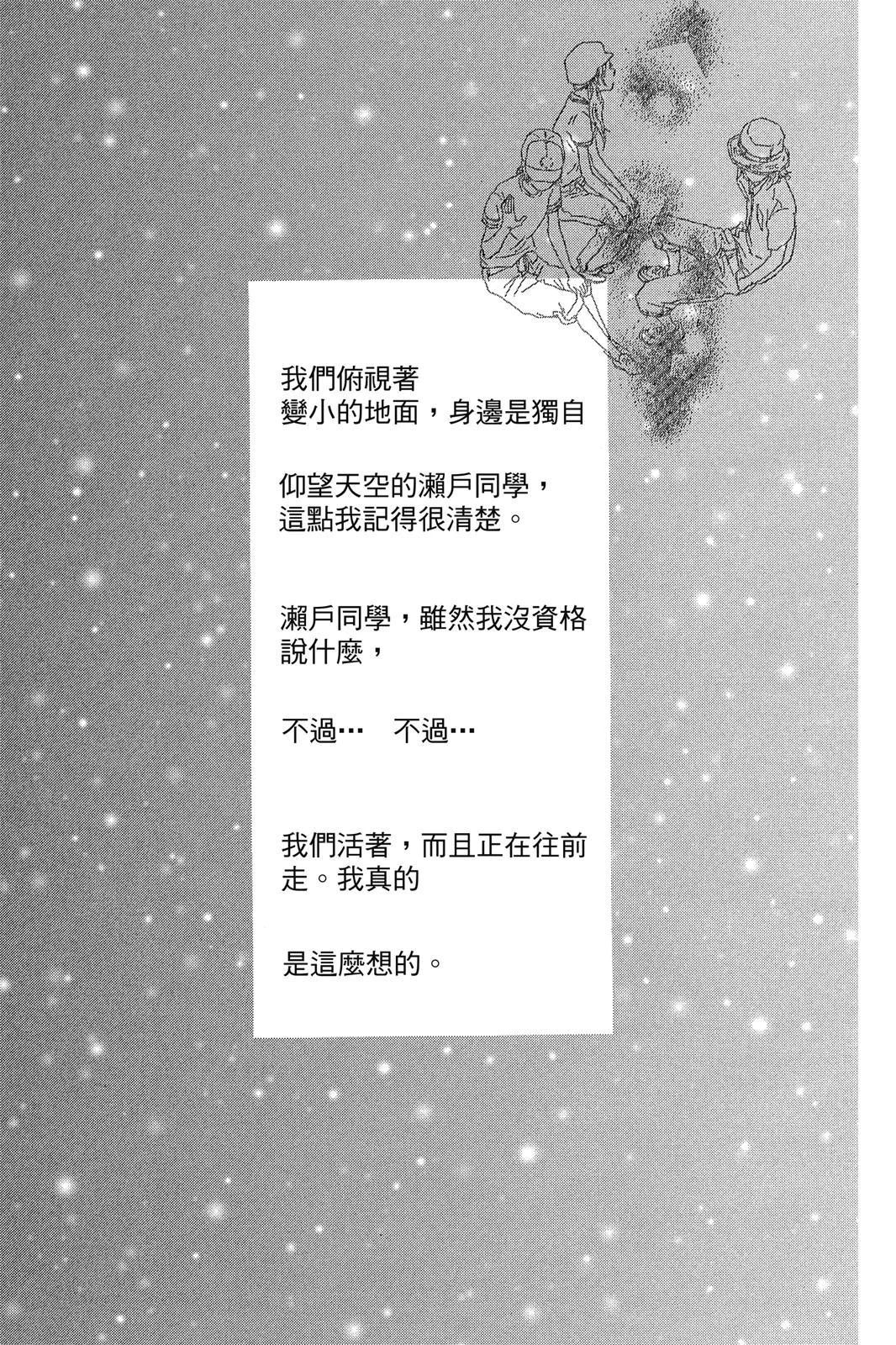 第504页