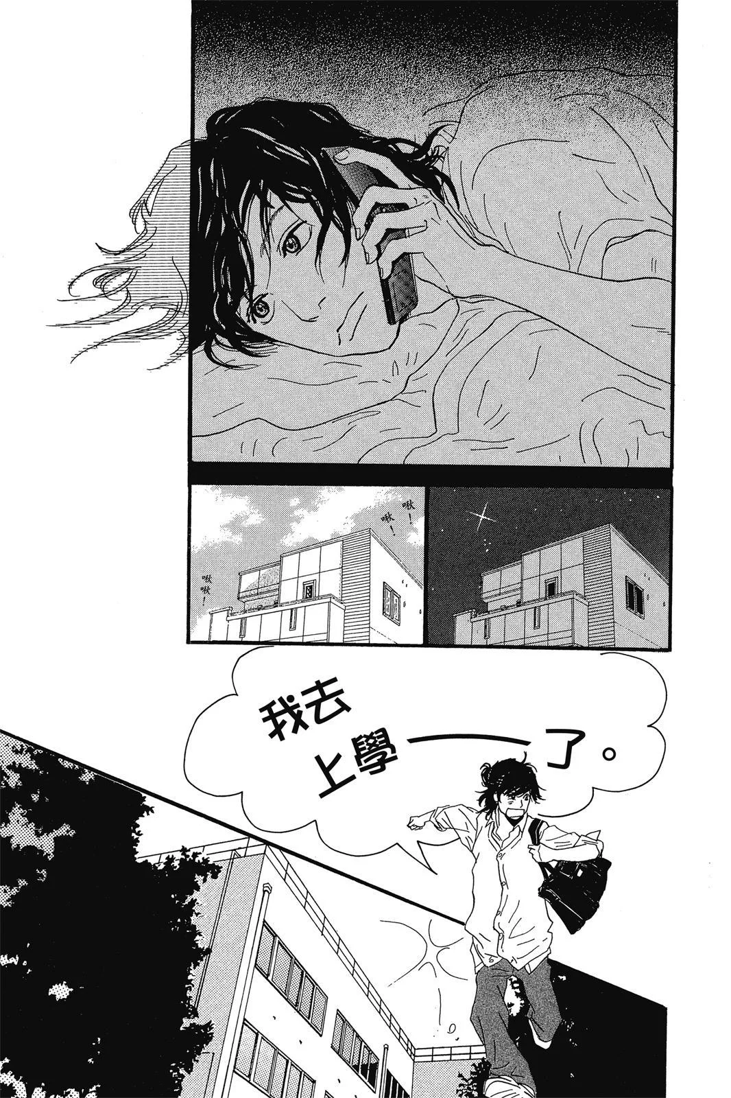第294页