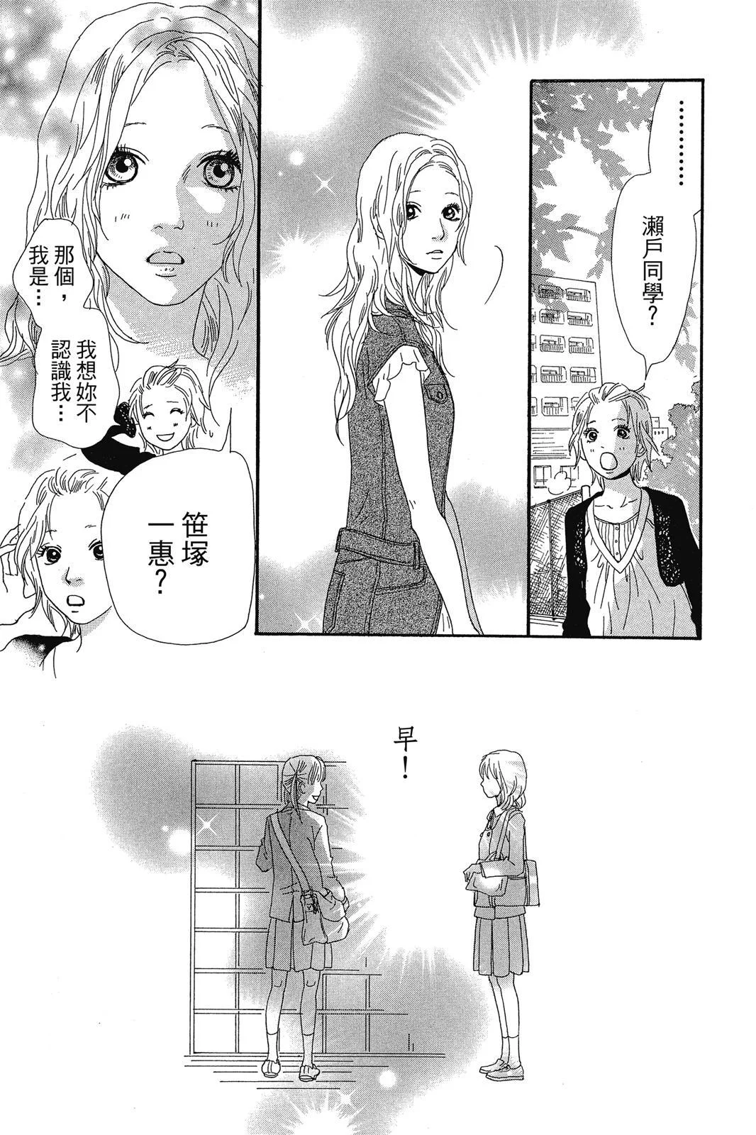 第192页