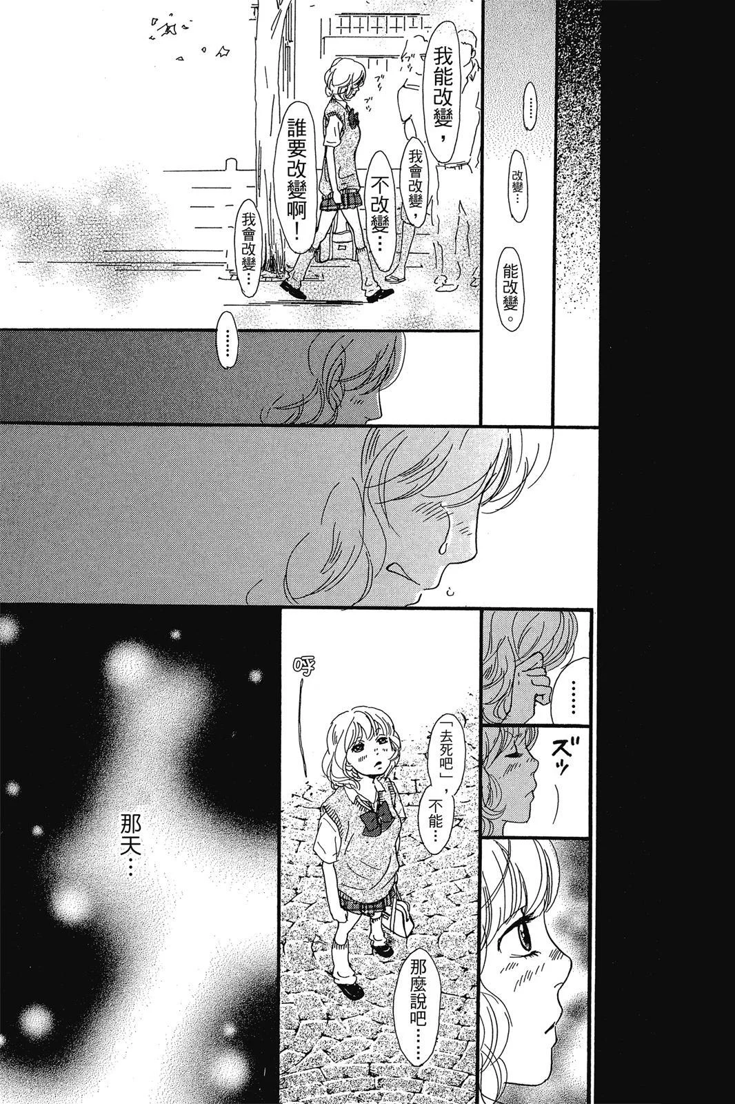 第462页