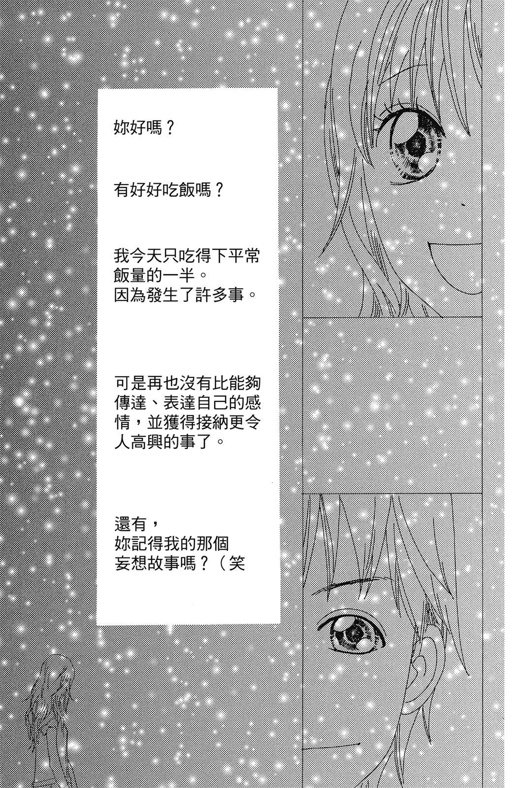 第498页
