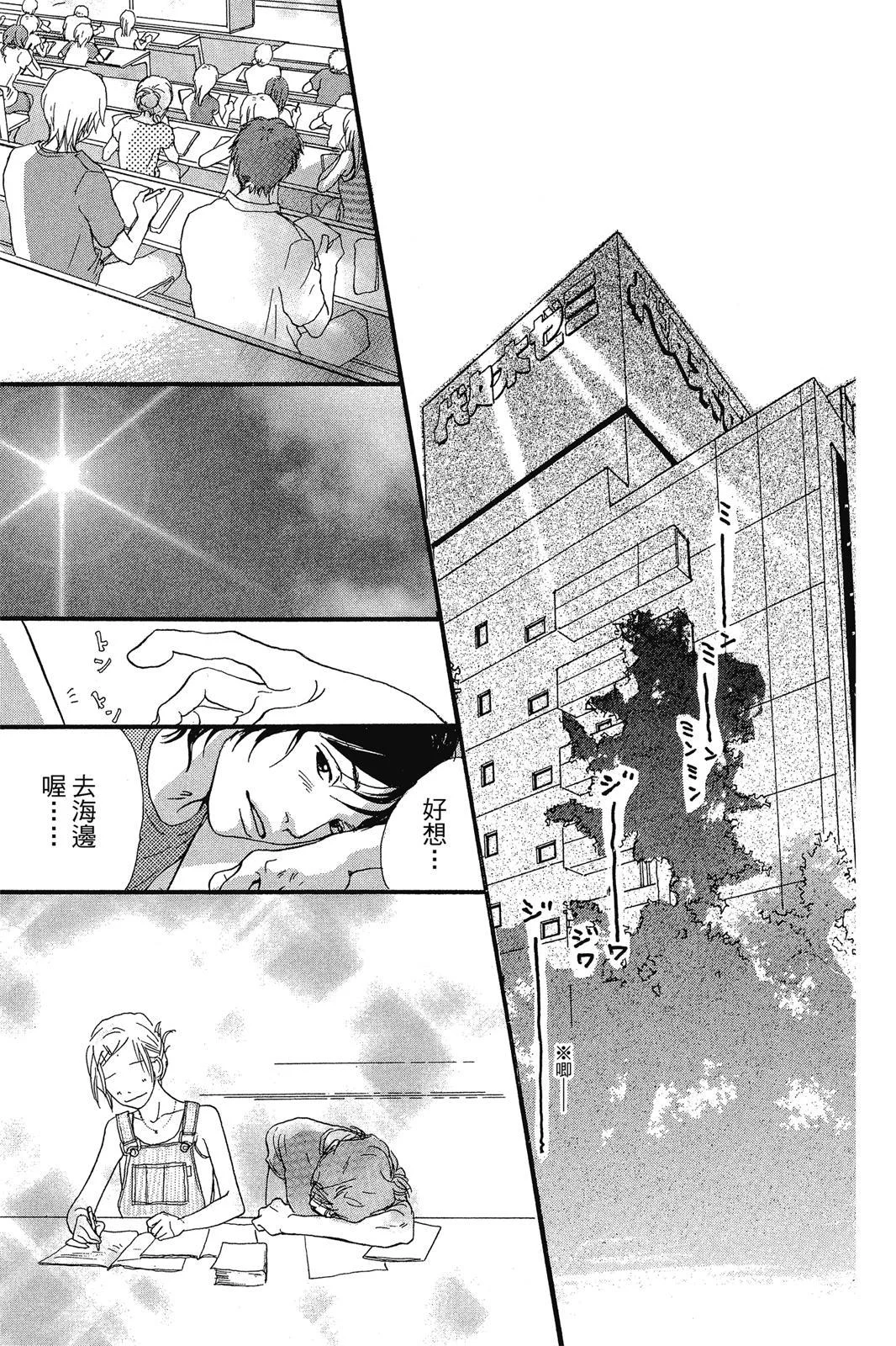 第492页
