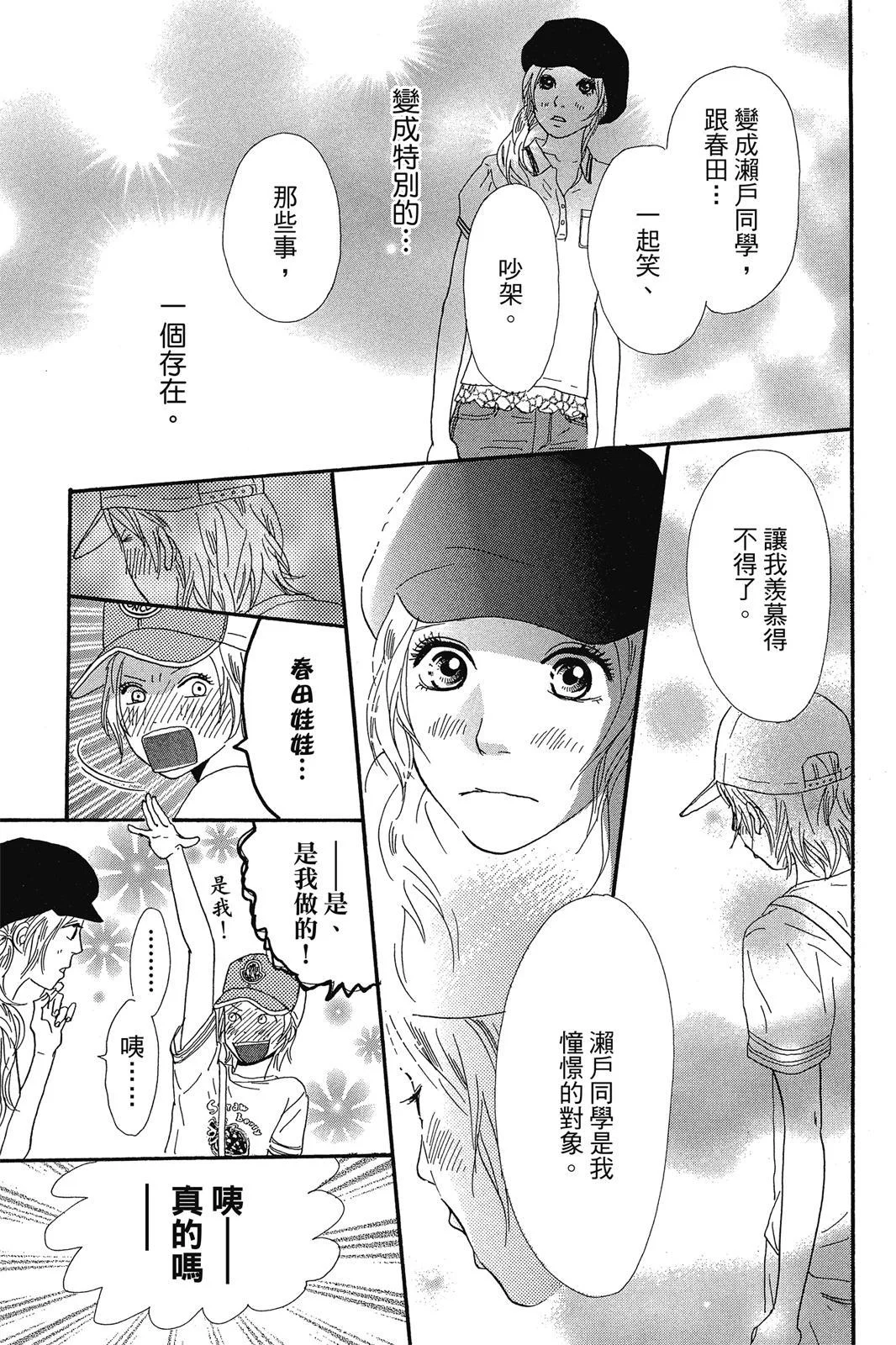 第324页