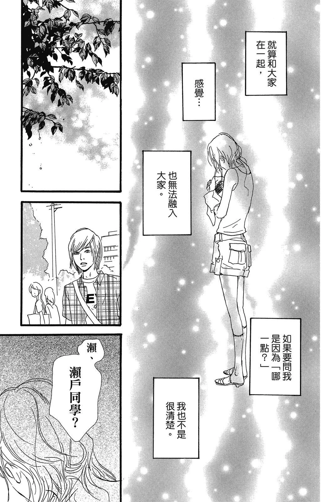 第504页