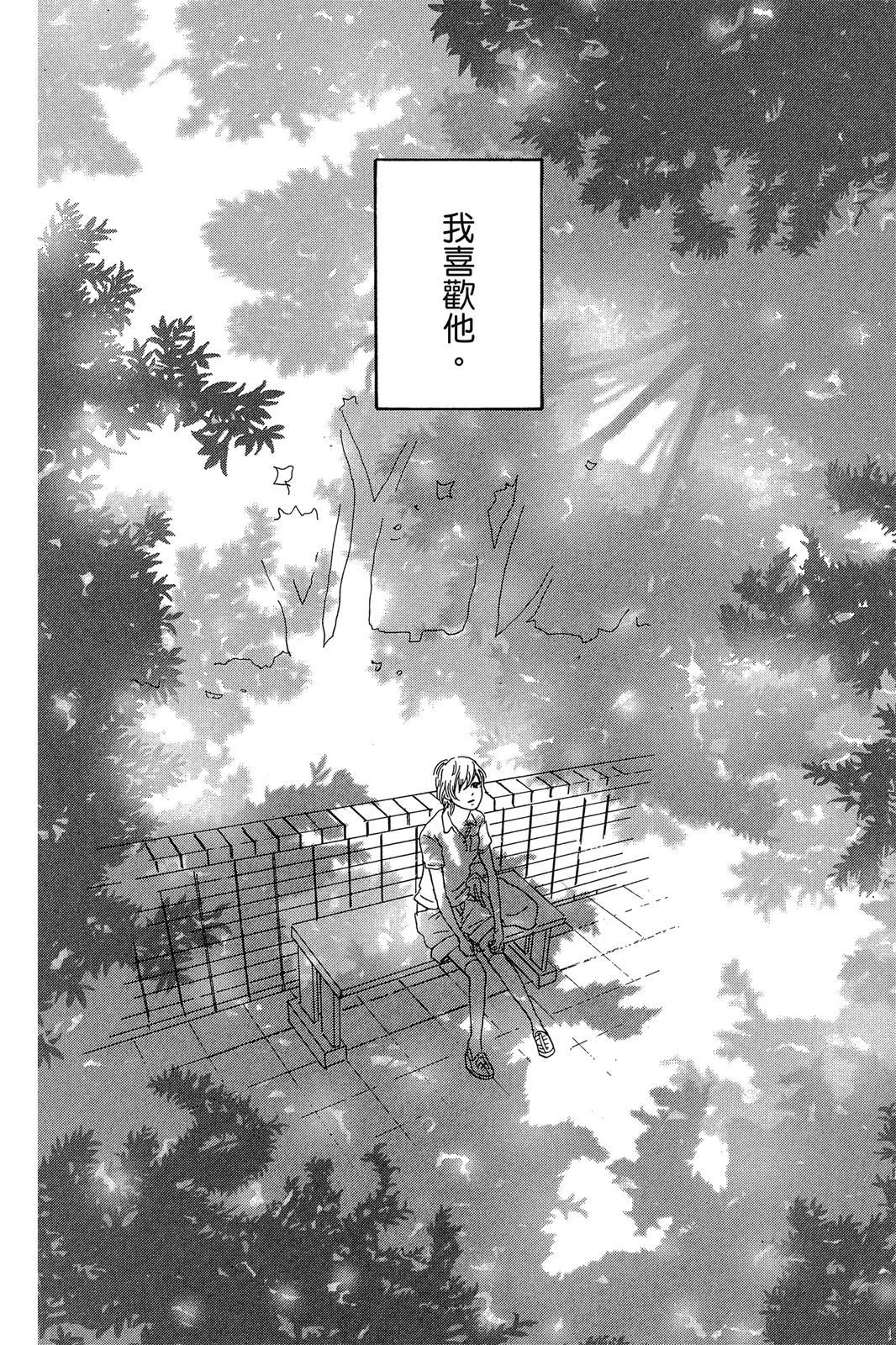 第387页