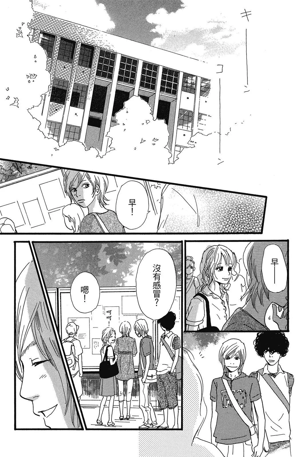 第516页