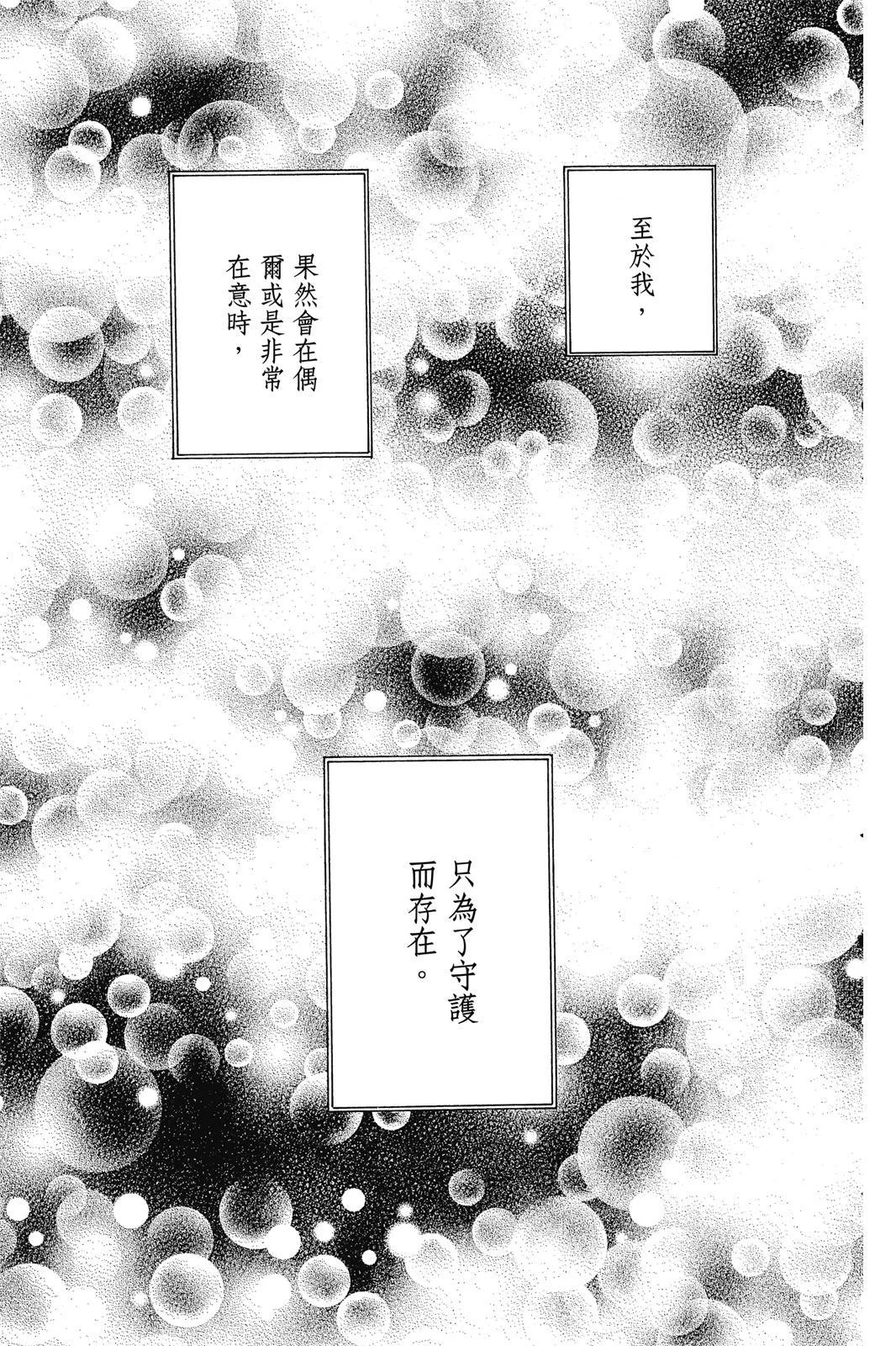 第258页