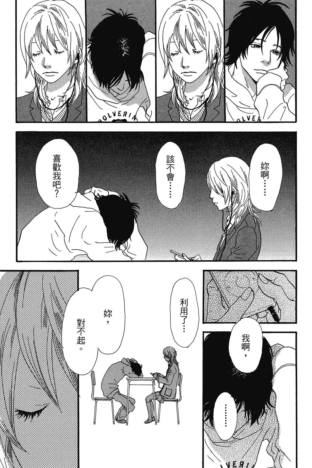 第174页