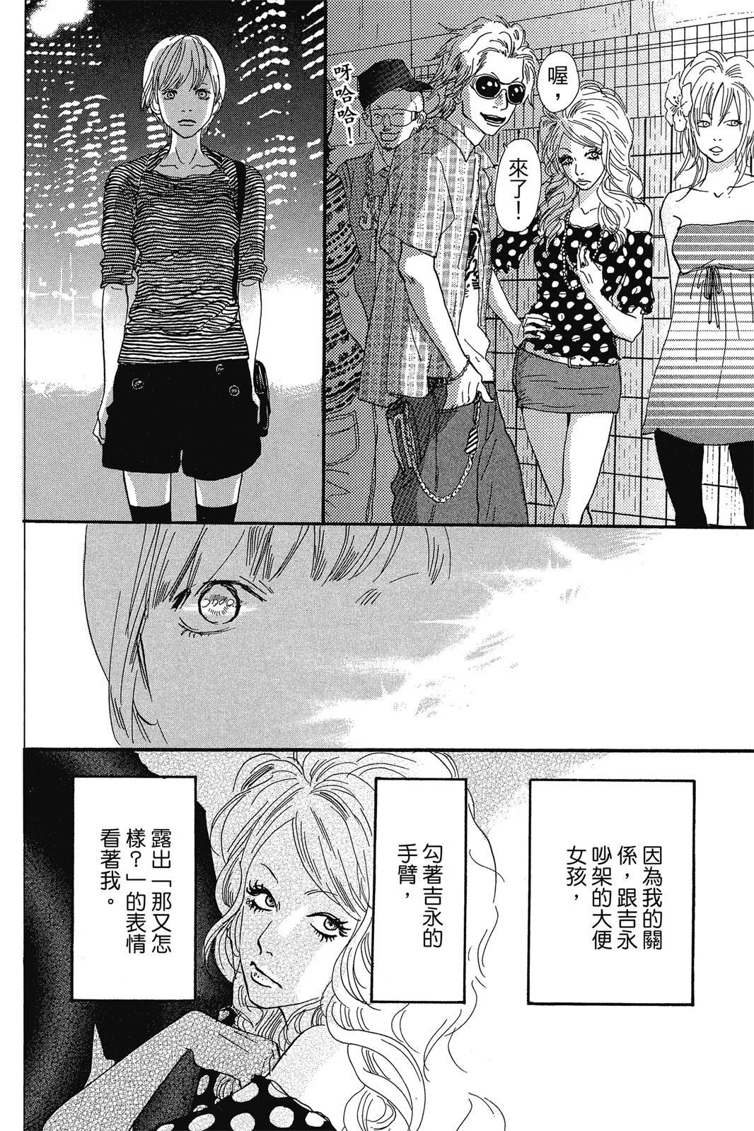 第321页