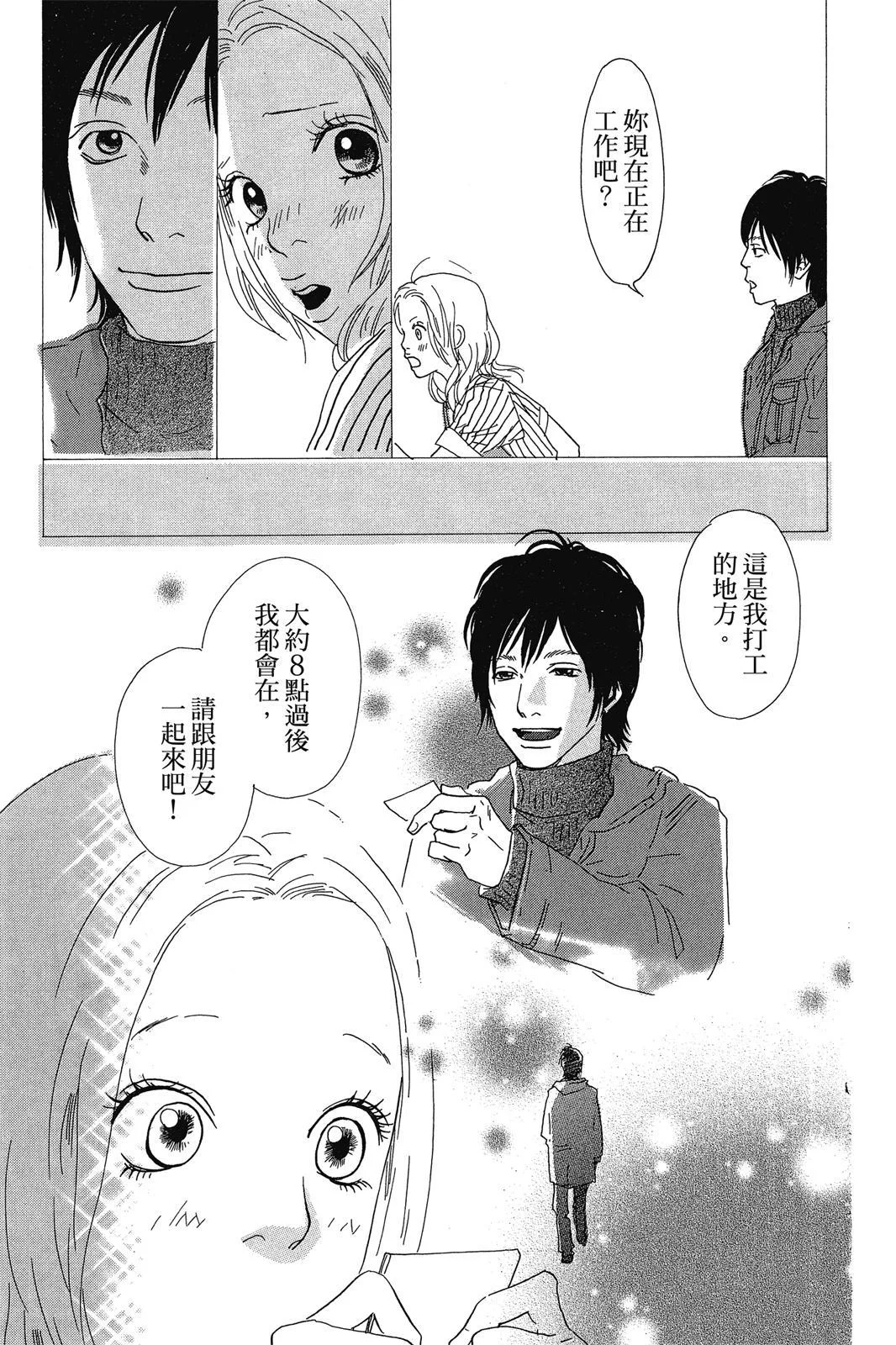 第492页