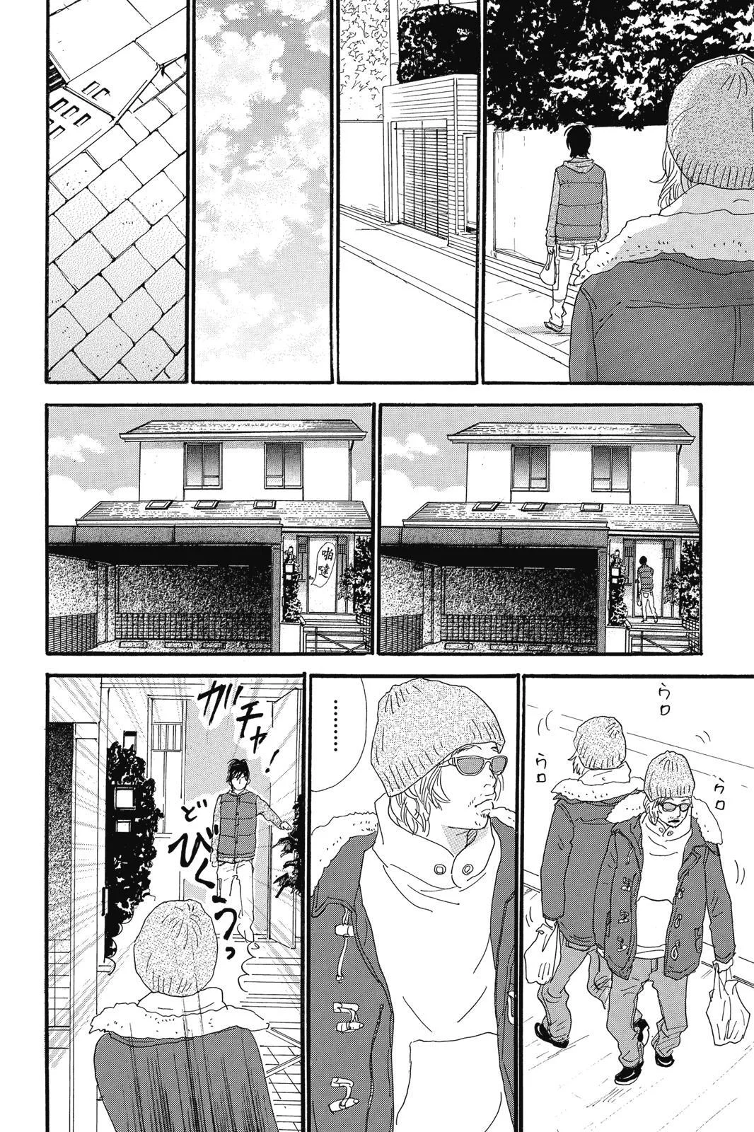 第195页