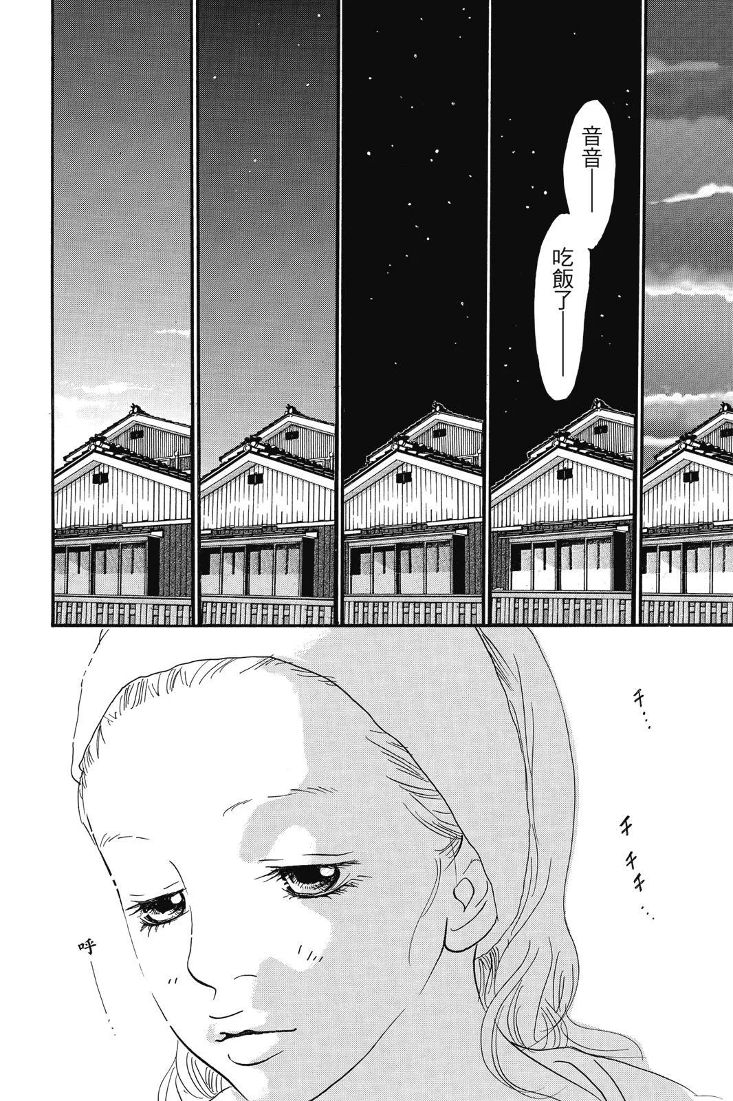 第465页