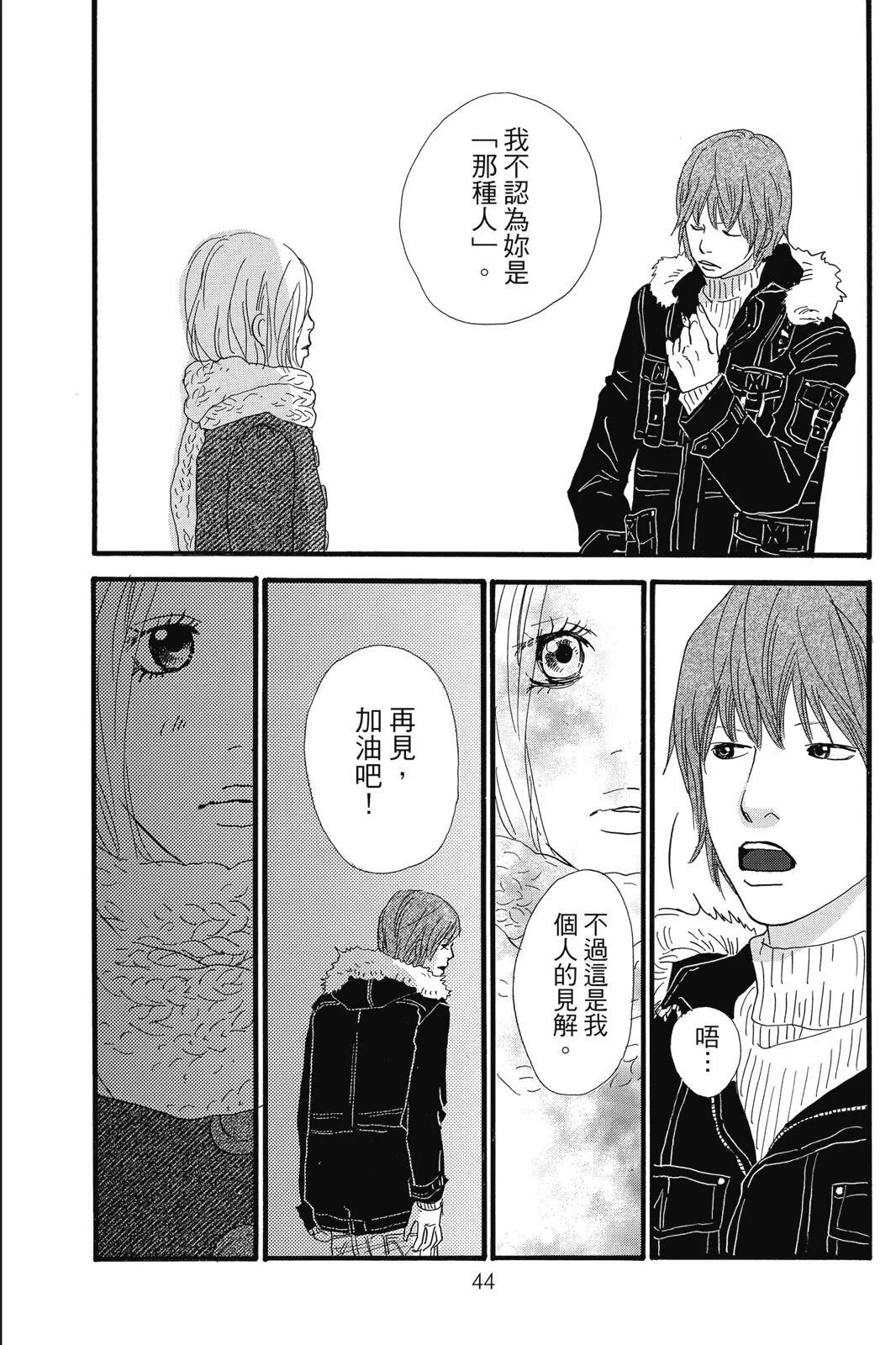 第129页