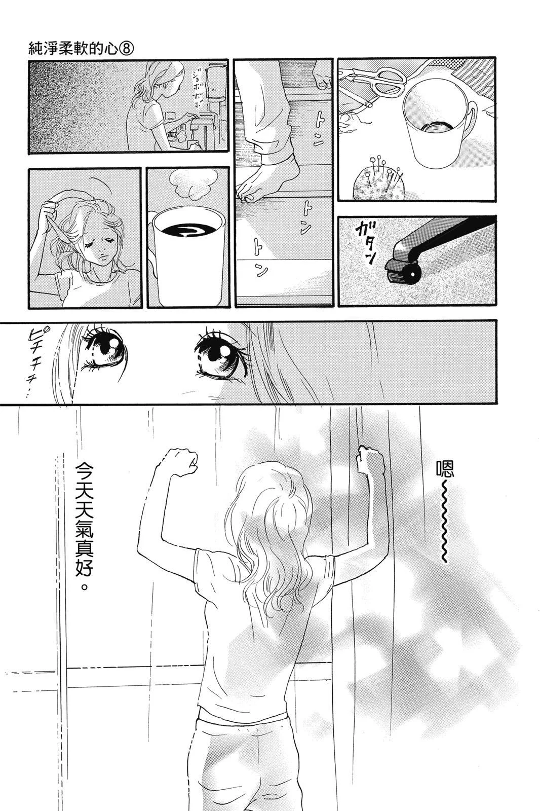 第468页