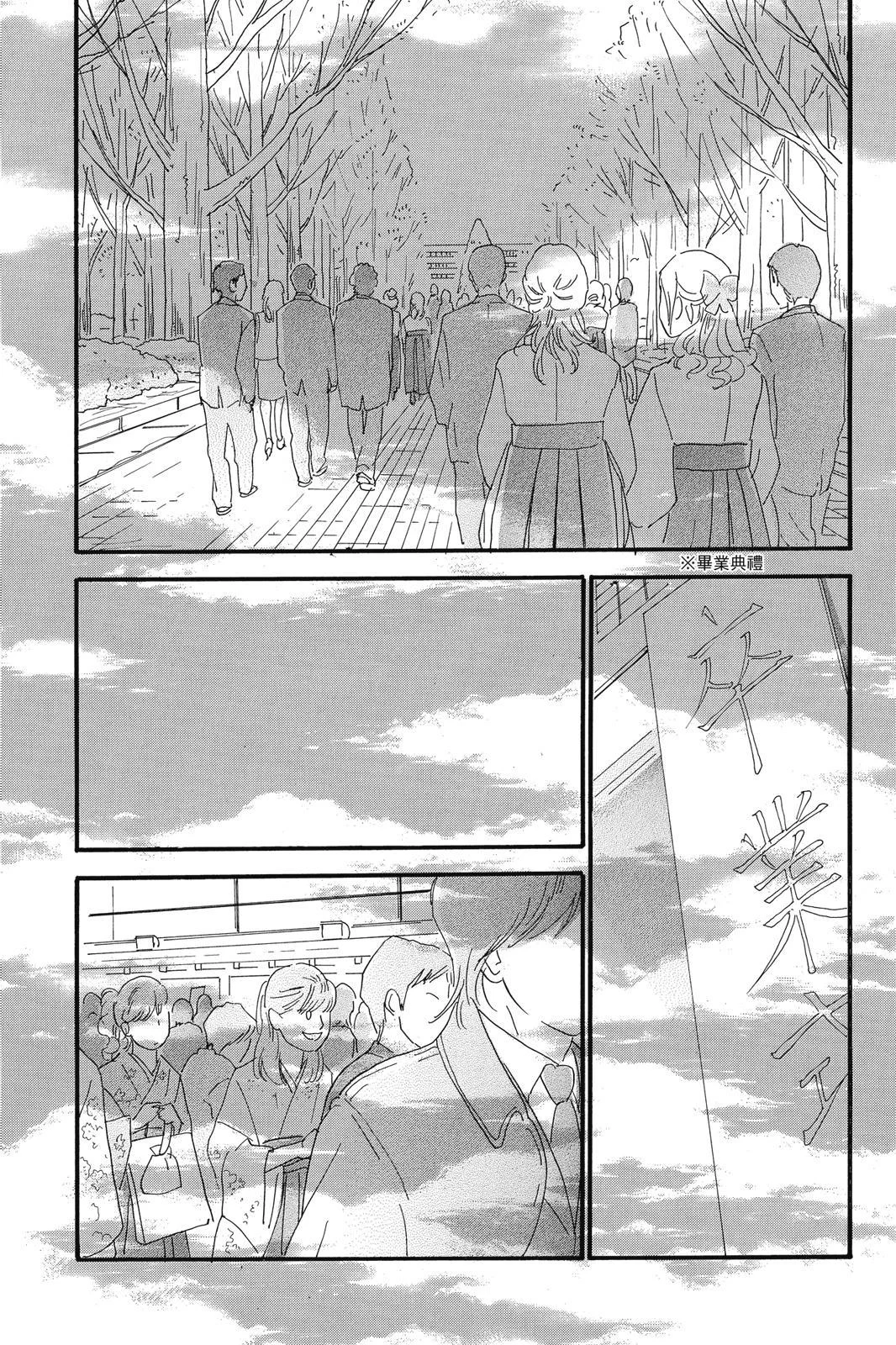 第471页