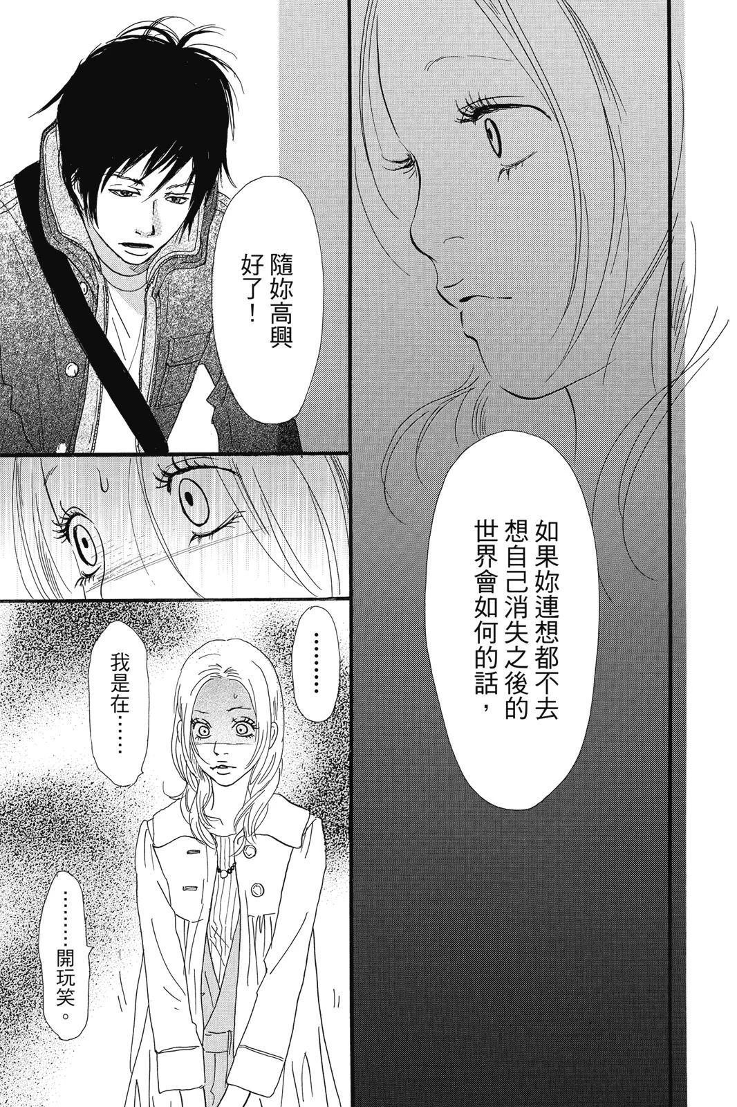 第264页