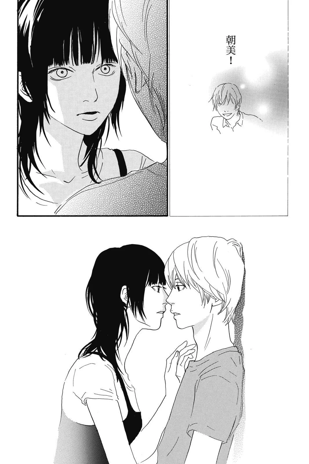 第339页