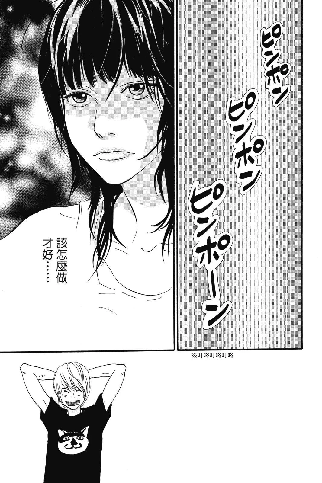 第264页