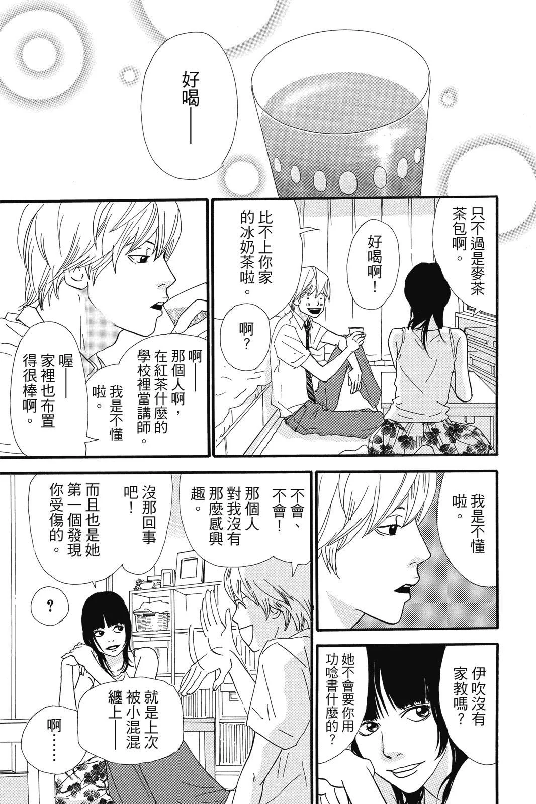 第276页