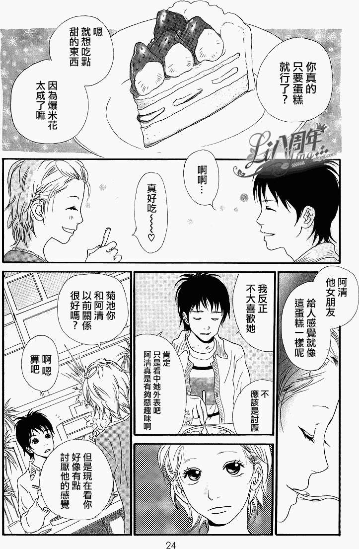 第66页