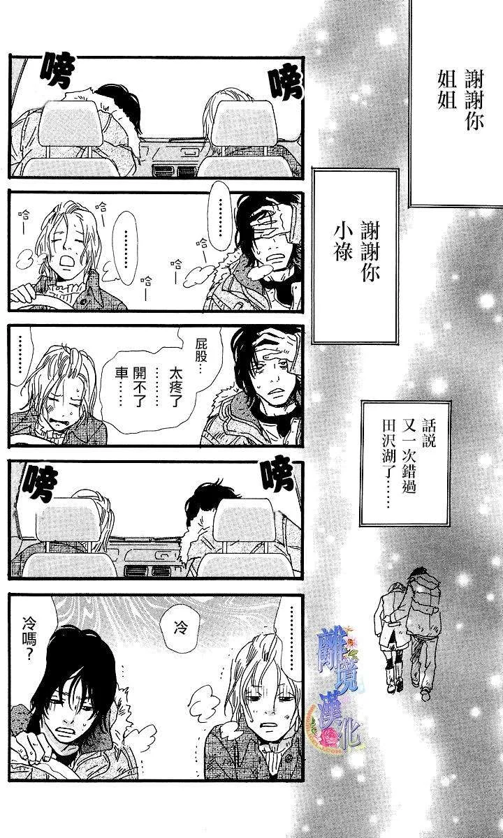 第123页