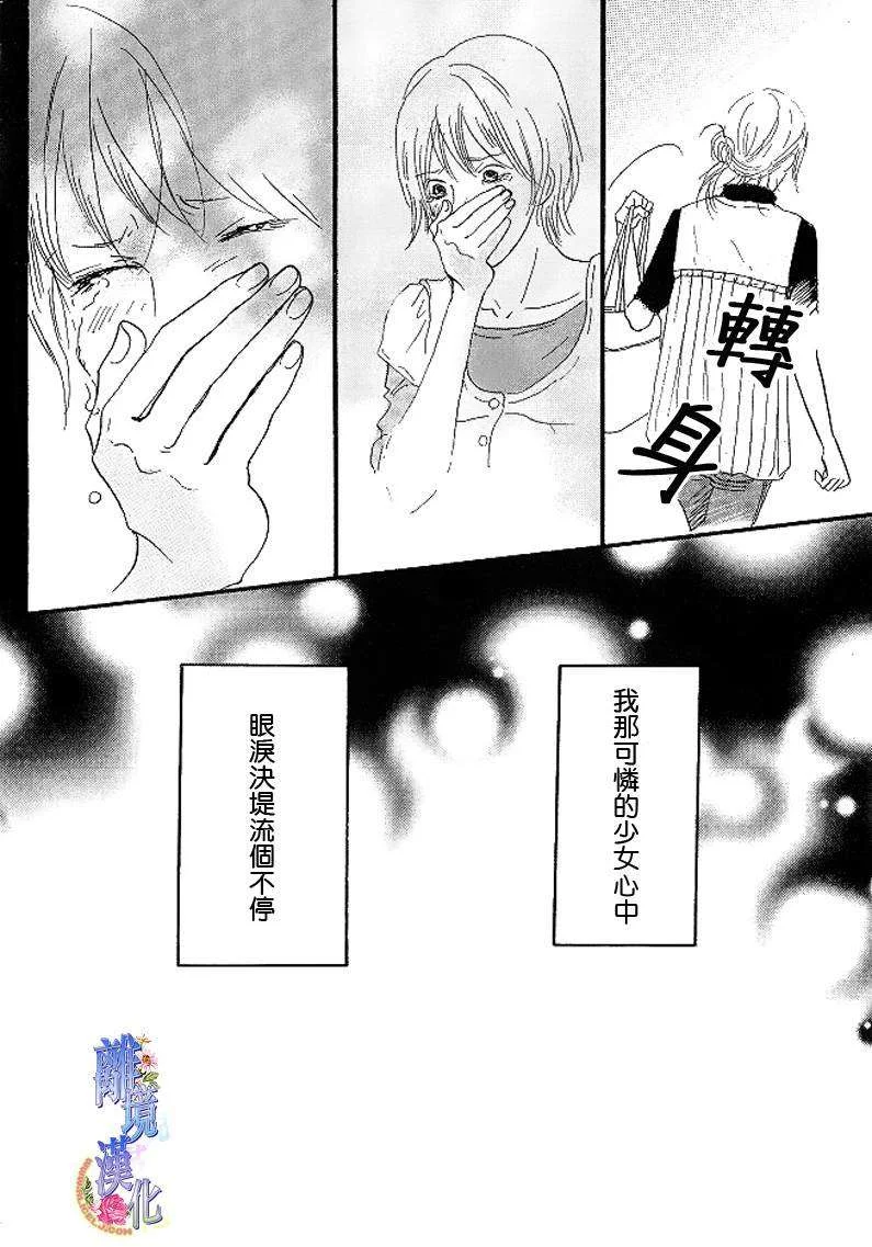 第126页