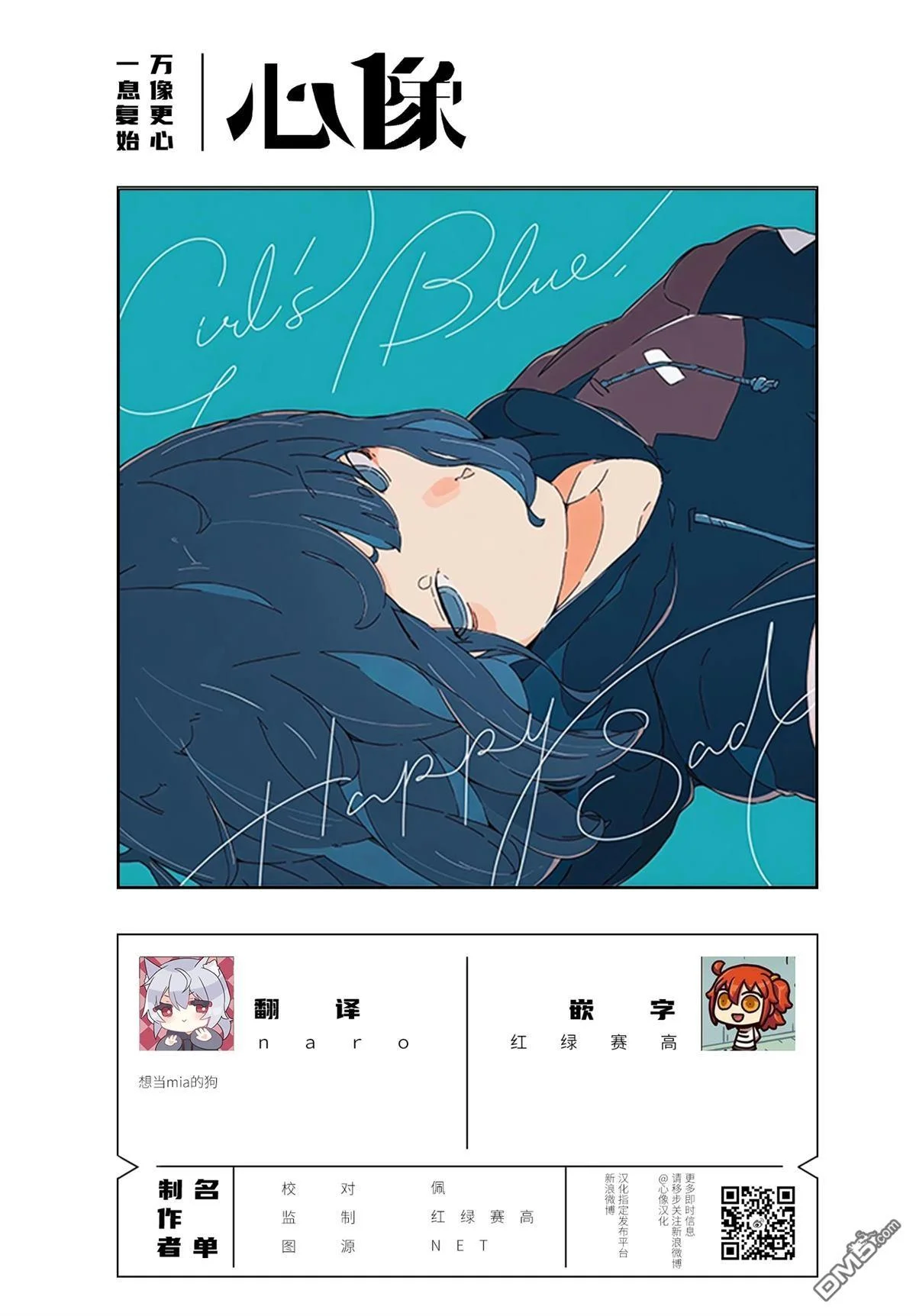 第189页