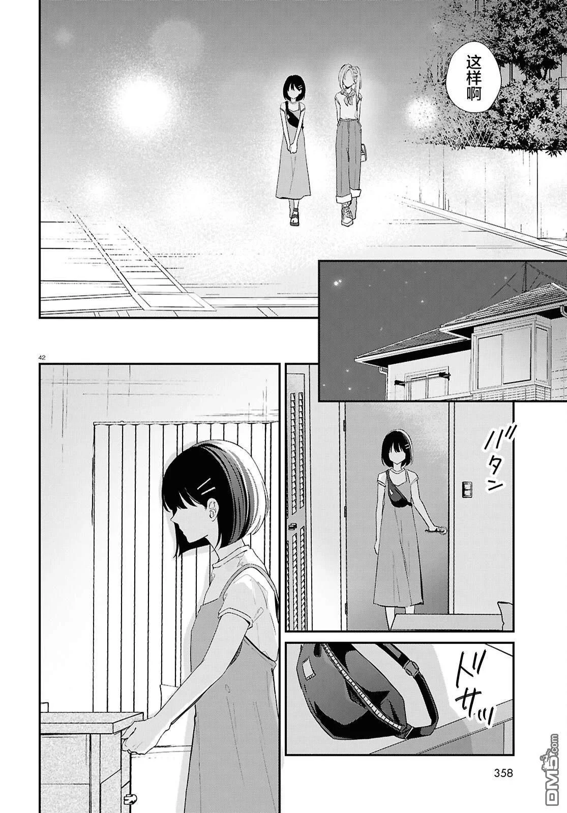 第126页
