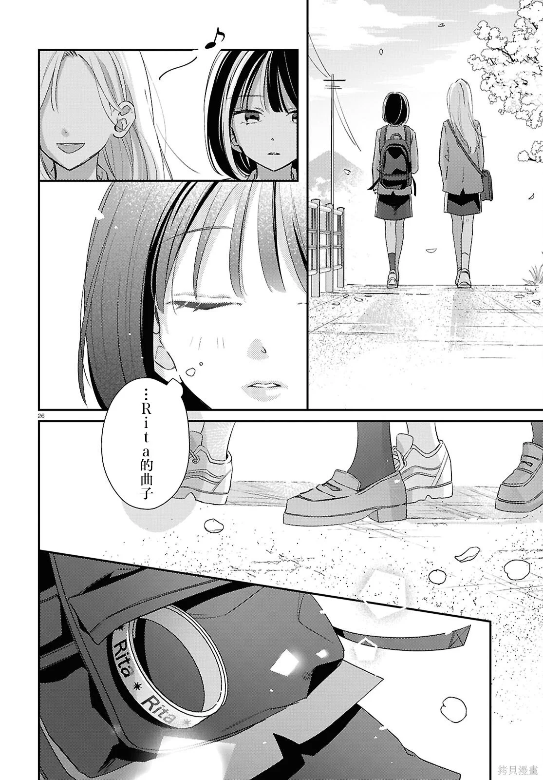 第78页