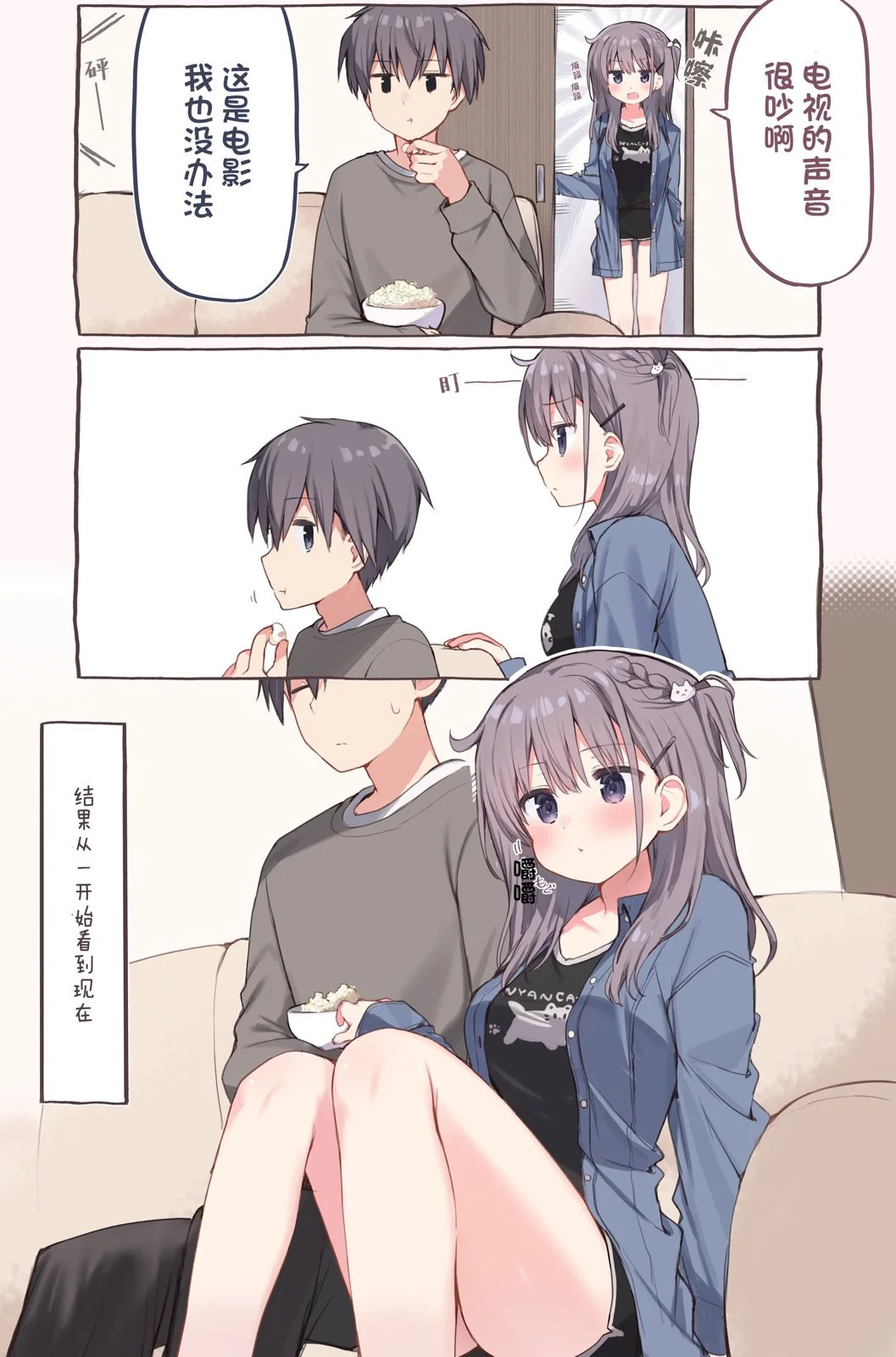 第0页