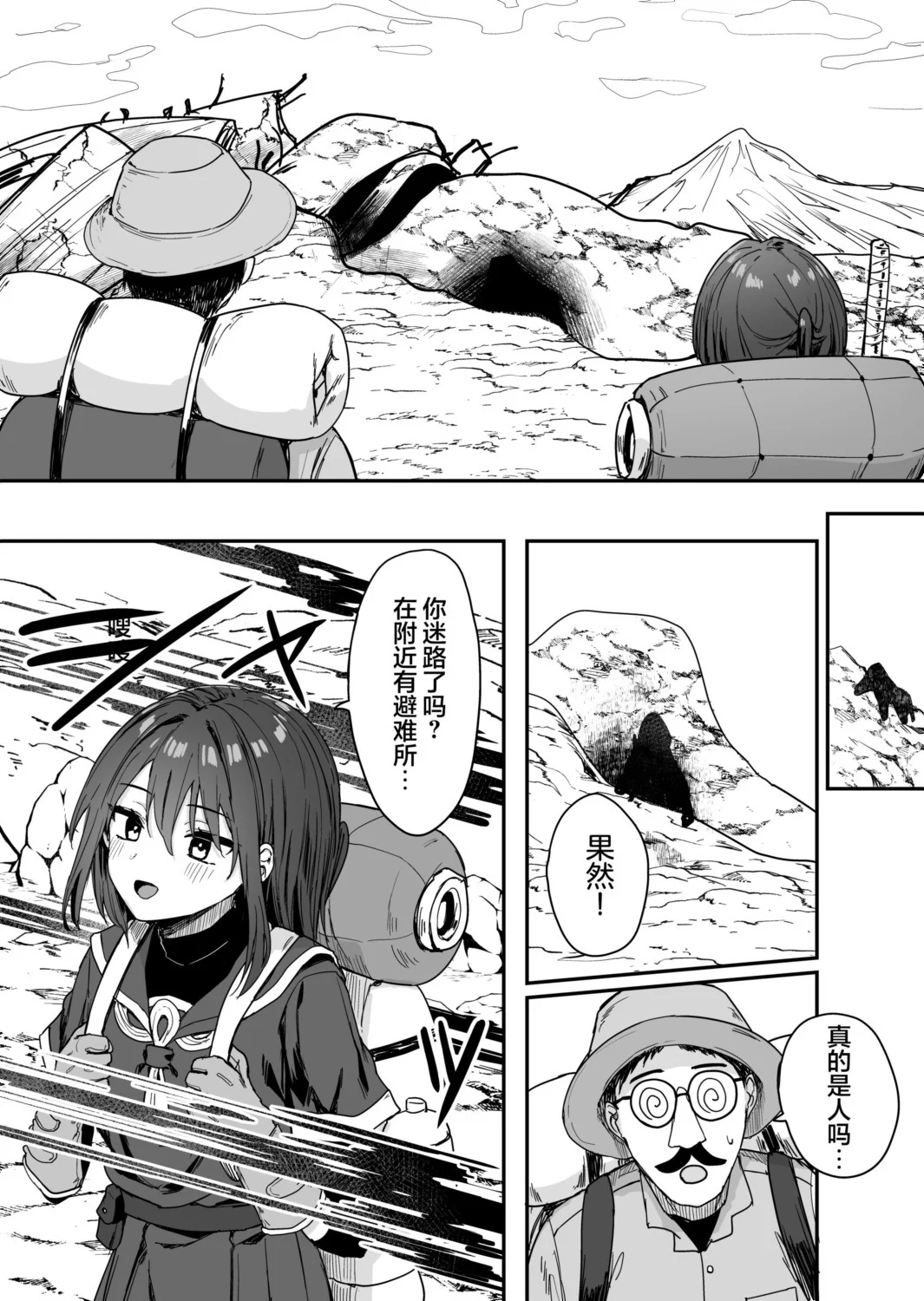 第45页