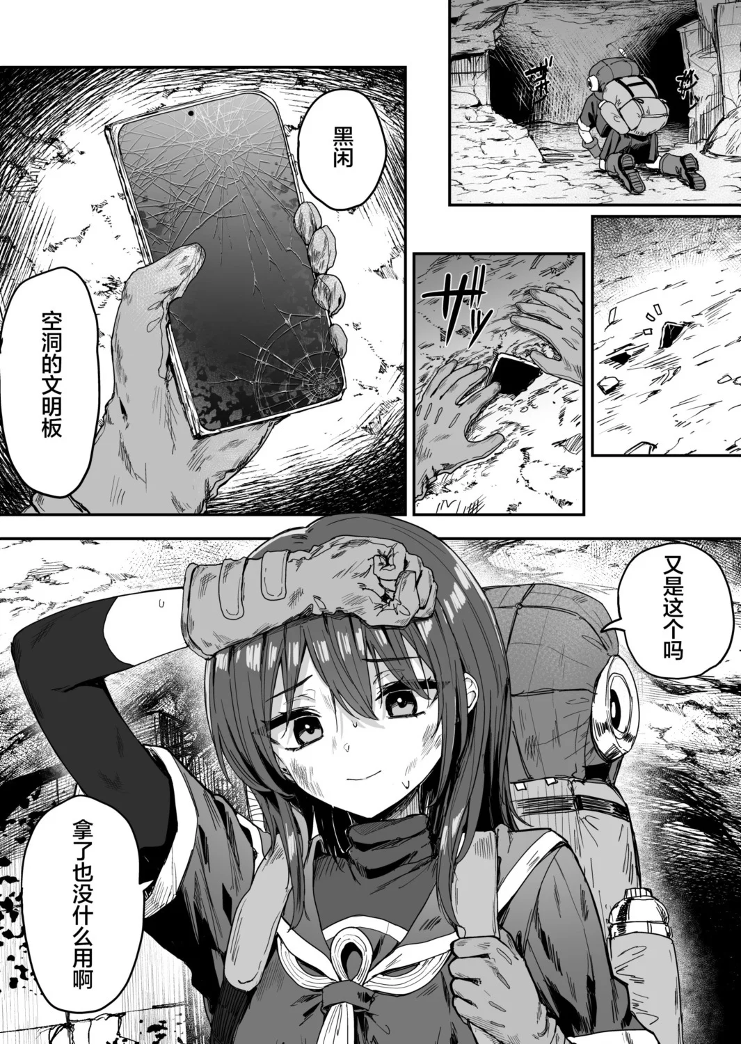 第0页