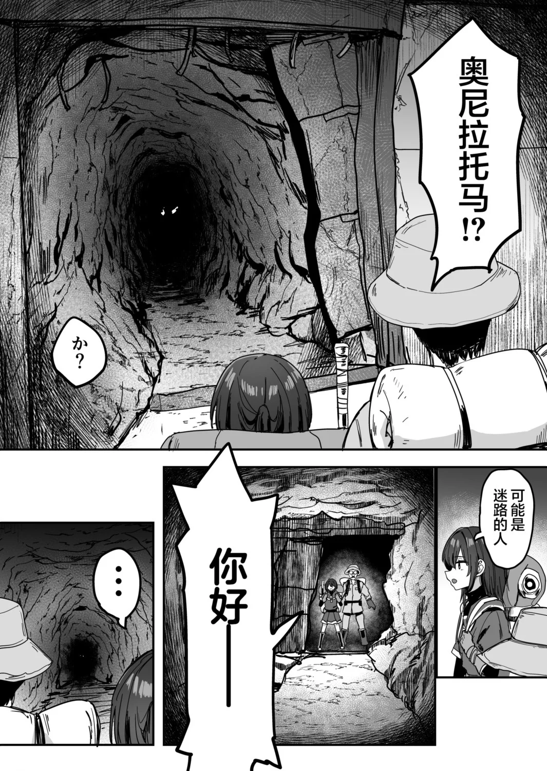 第39页