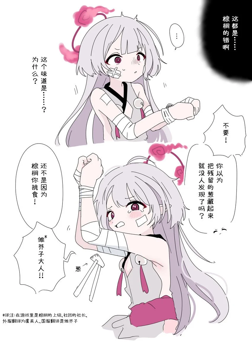 第0页