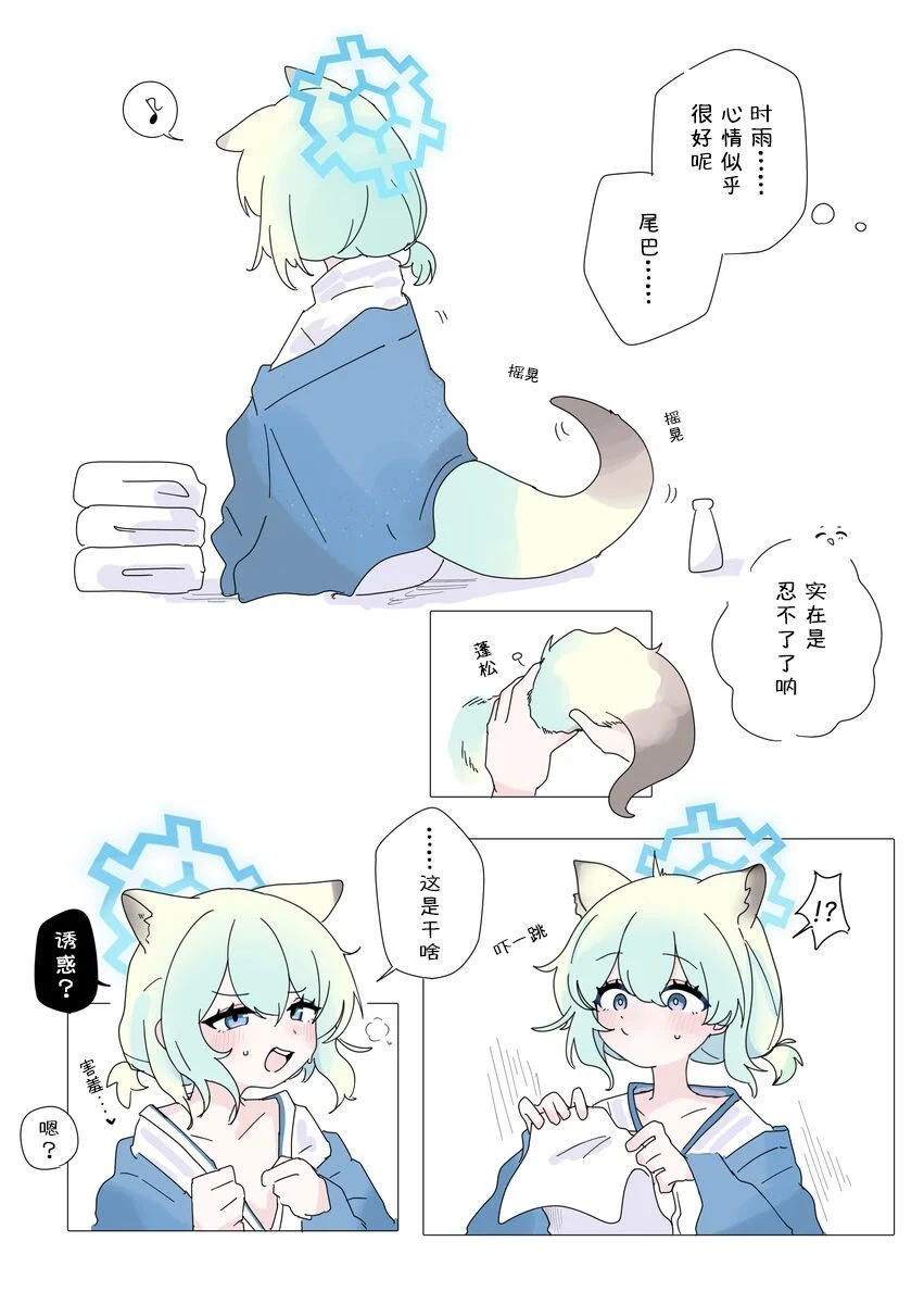 第0页