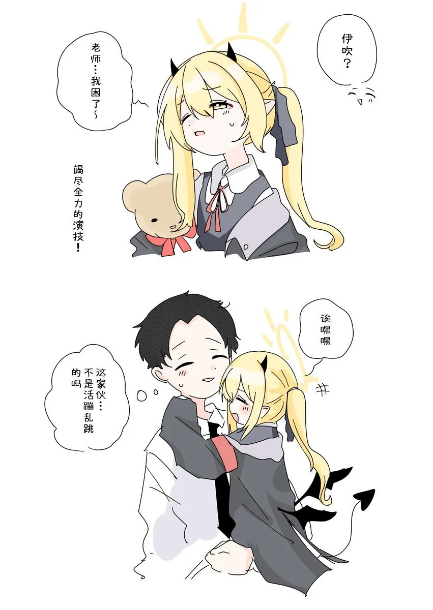 第0页