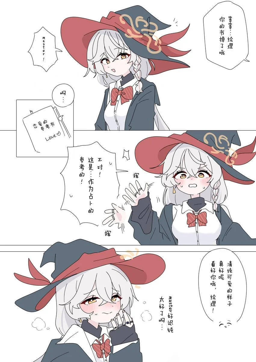 第0页