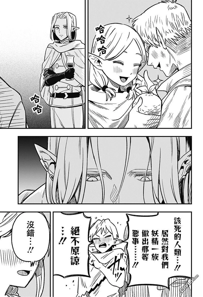 第198页