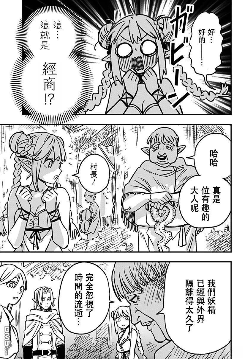 第180页
