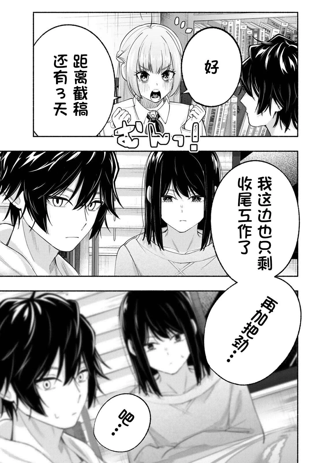 第60页