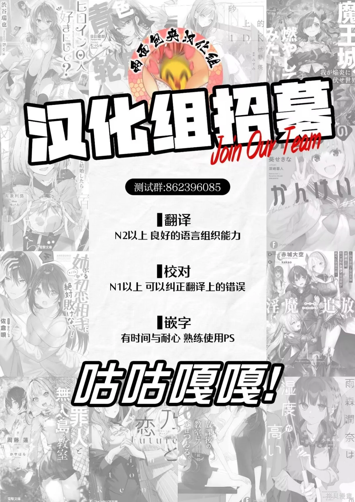 第63页
