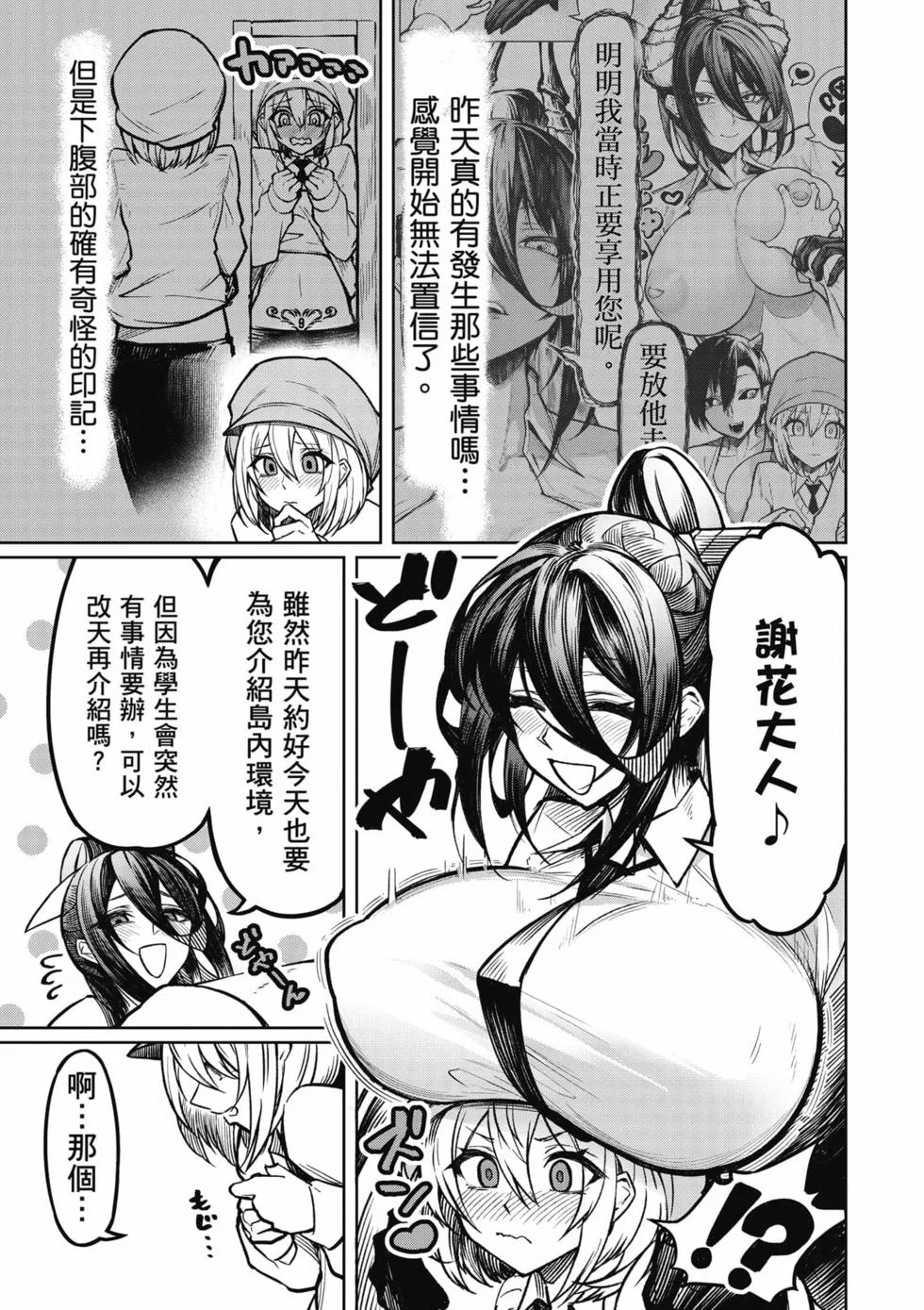 第135页