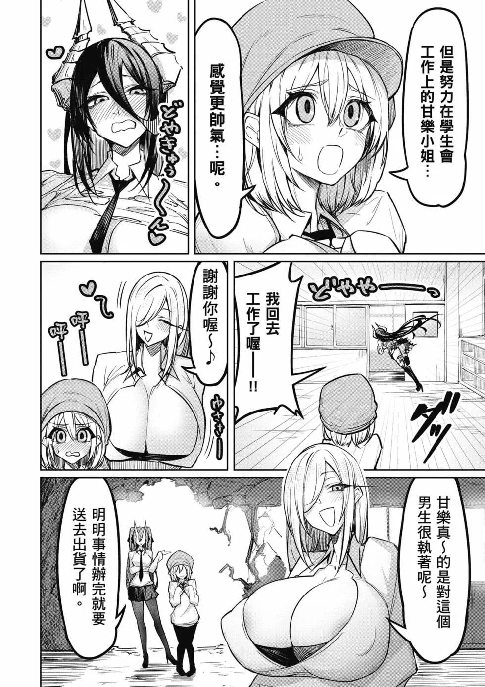 第222页